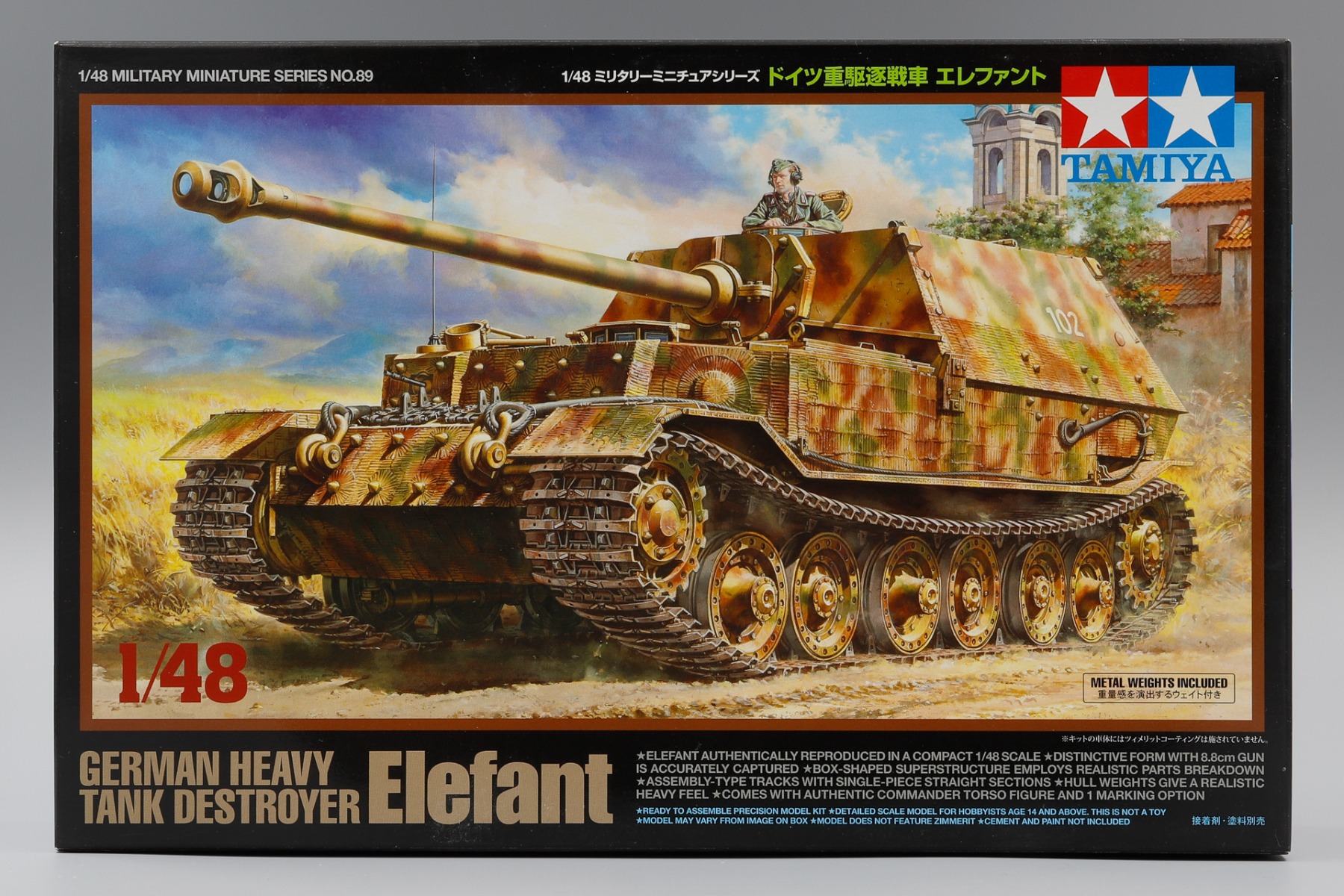 Tamiya TA32589 German Heavy Tank Destroyer Elefant