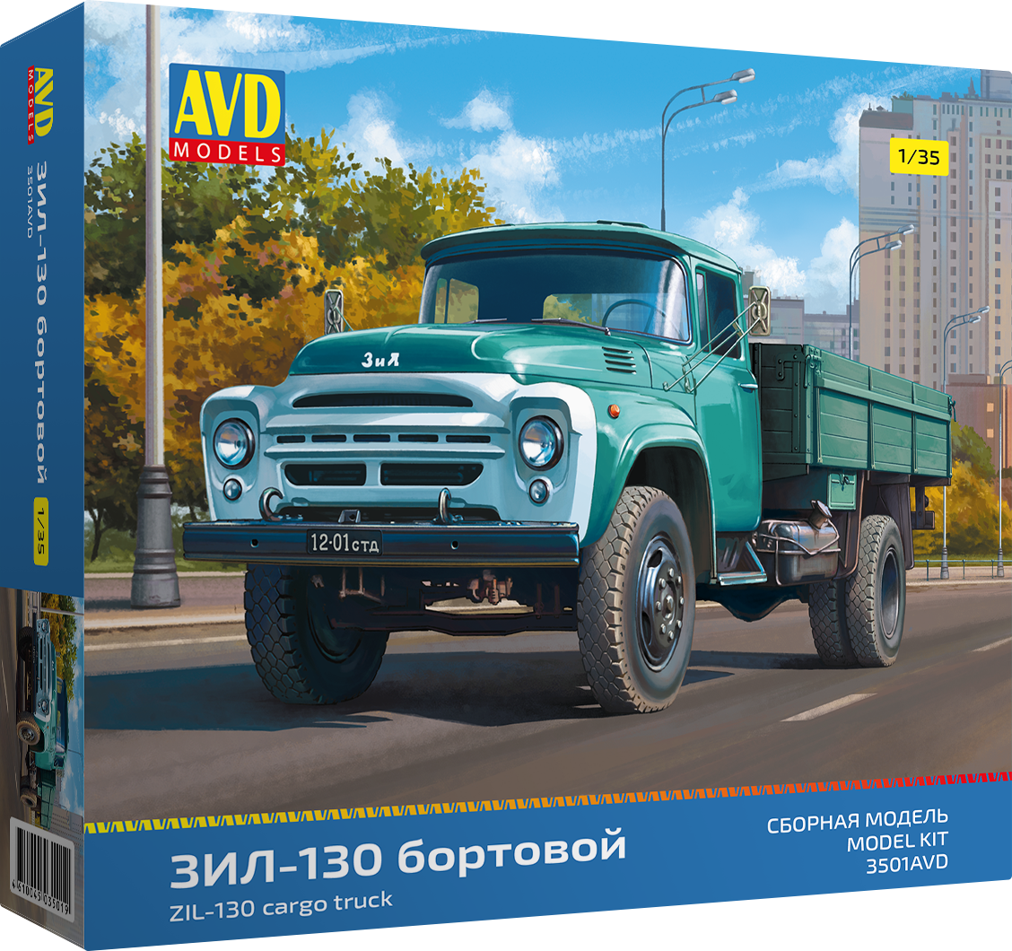 3501AVD ZIL-130 flatbed truck, model kit