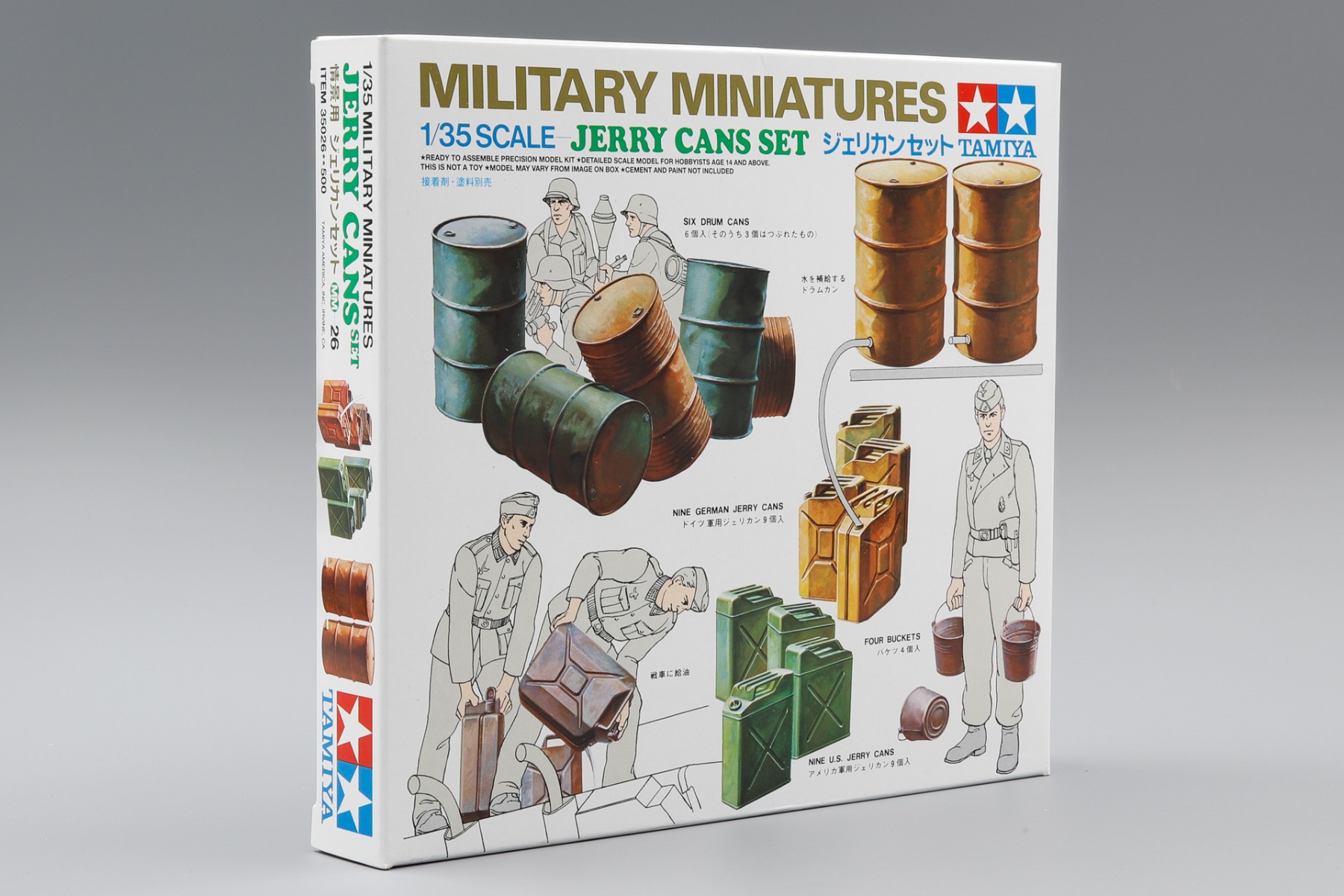 tamiya maquette militaire 35026 set bidons d'essence 1/35 tamiya maquette militaire 35026 set bidons d'essence 1/35