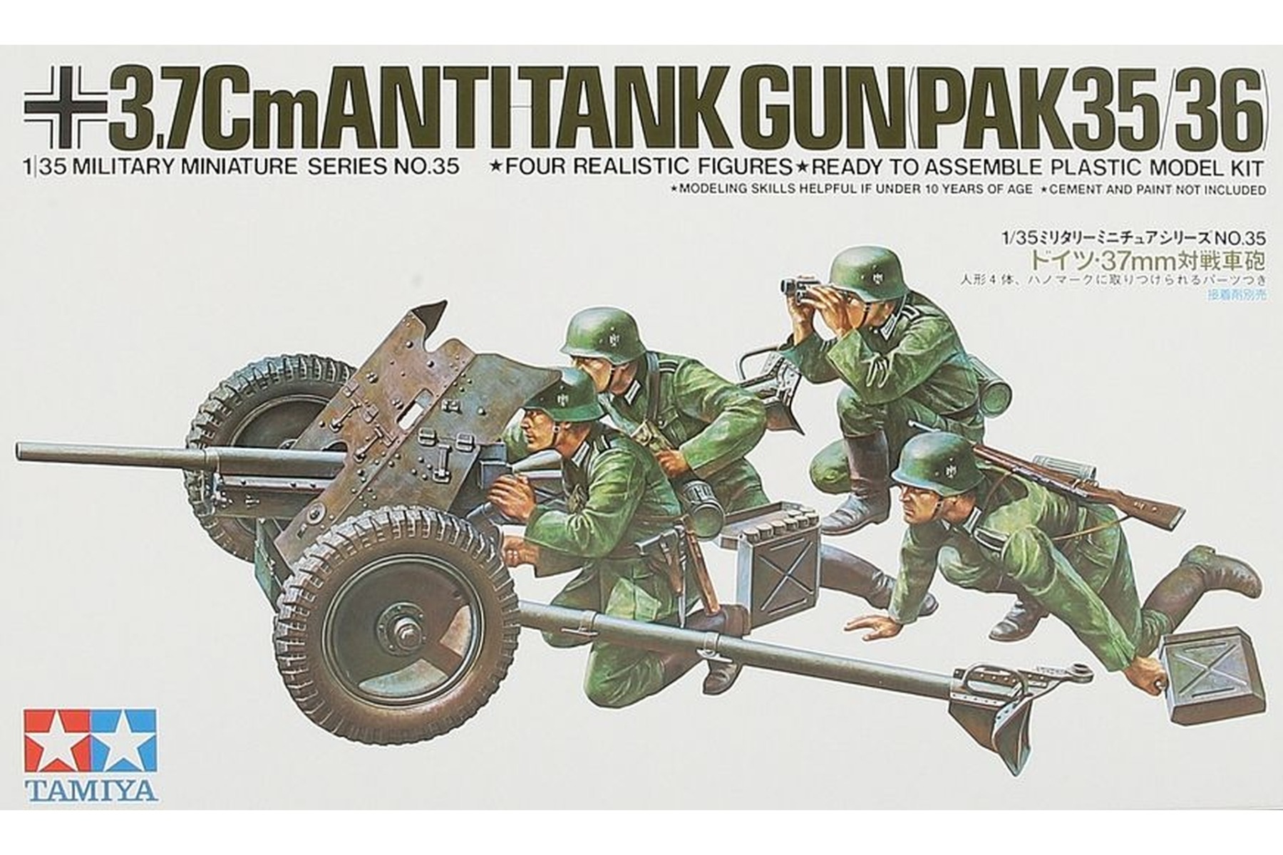 Tamiya TA35035 37mm Anti-Tank Gun