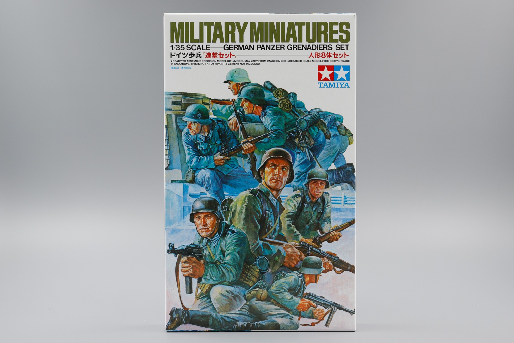 Tamiya TA35061 German Panzer Grenadiers Set (8 figures)