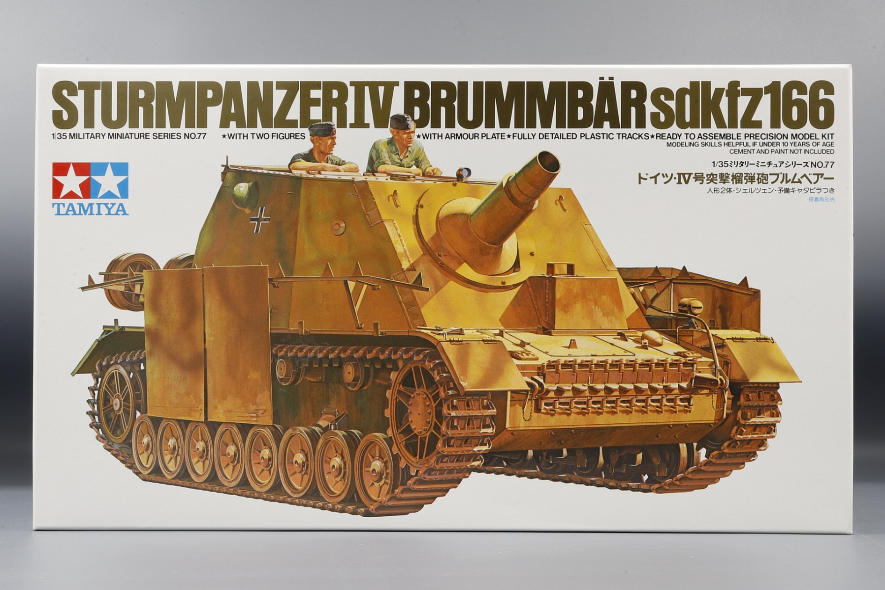 Tamiya TA35077 Sturmpanzer IV Brummbär SdKfz 166