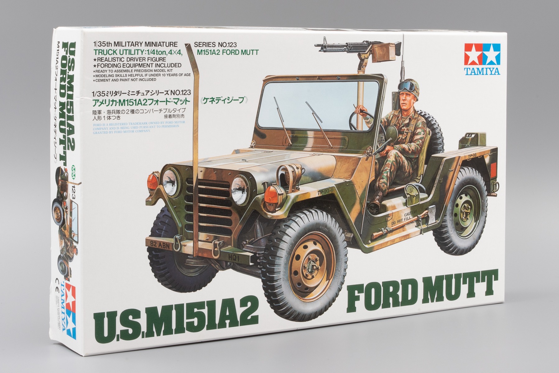 Amazon.com: Tamiya 300035130 – 1:35 US M151A2 Ford Mutt with