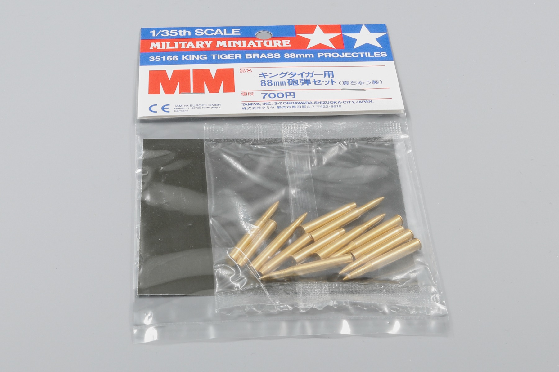 Tamiya TA35166 King Tiger Brass 88mm Projectiles