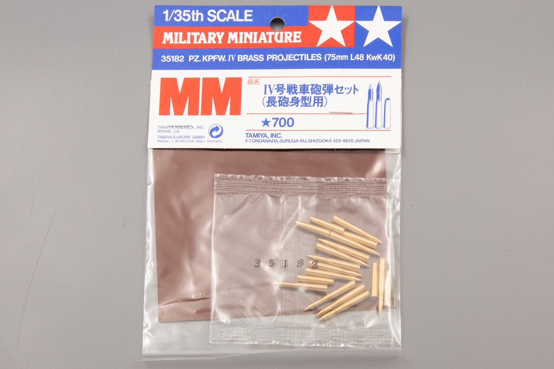 Tamiya TA35182 Pz.Kpfw. IV Brass 75mm Projectiles (75mm KwK 40 L/48), model kit