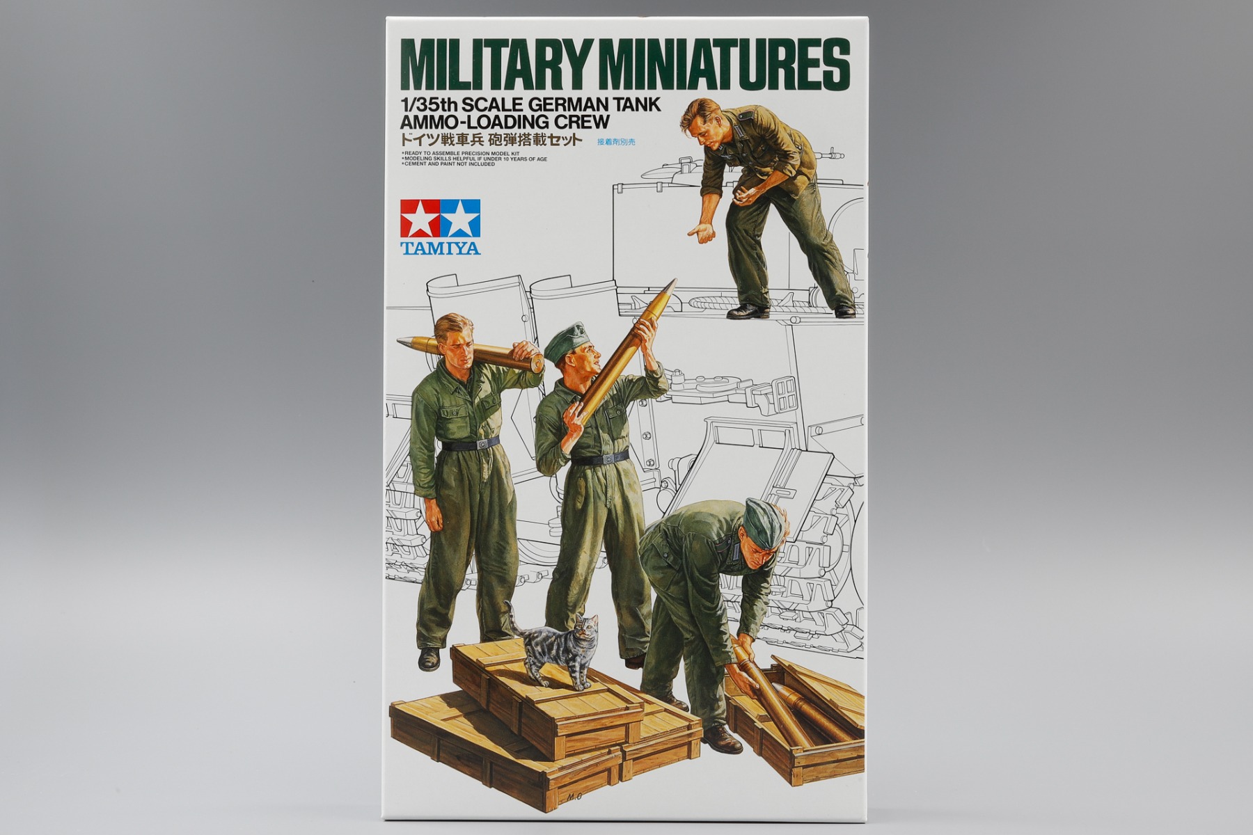 Tamiya TA35188 German Tank Ammo-Loading Crew