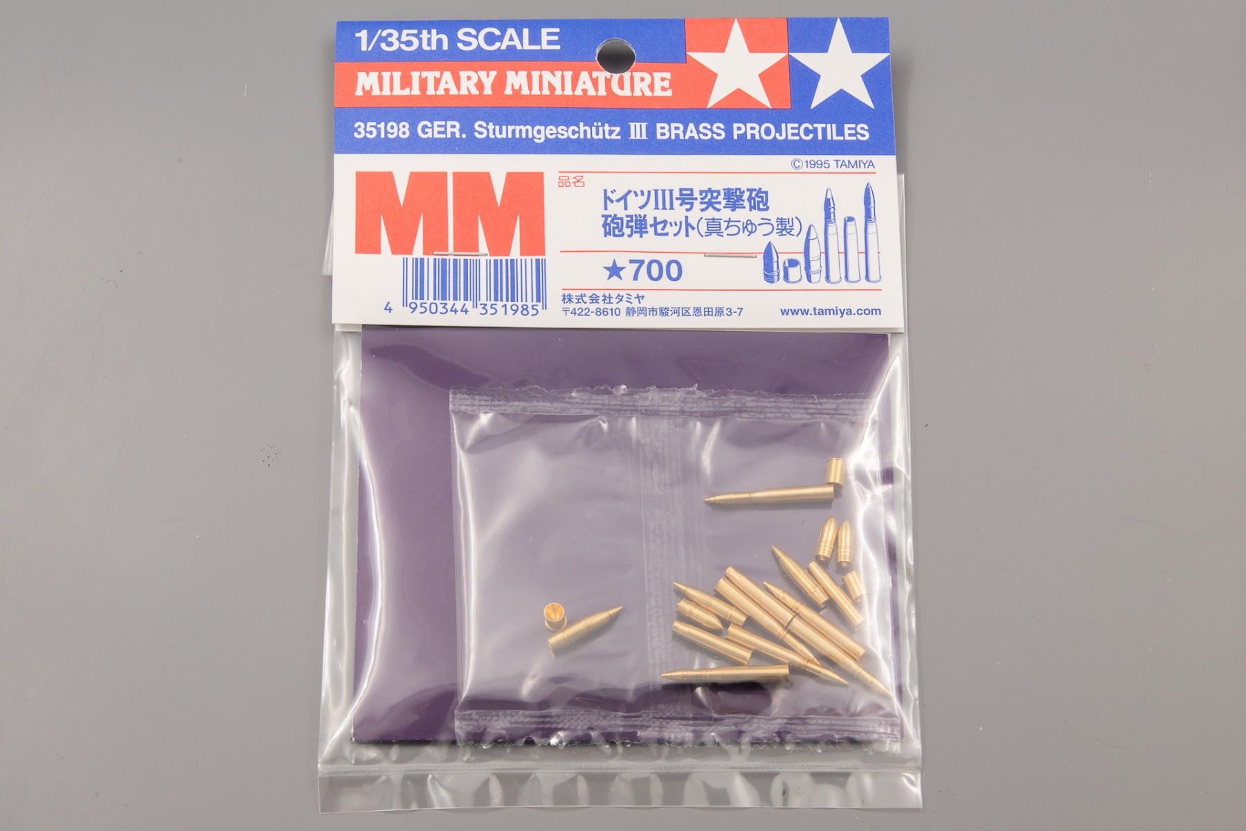 Tamiya TA35198 StuG III Brass 75mm & 105mm Projectiles, model kit