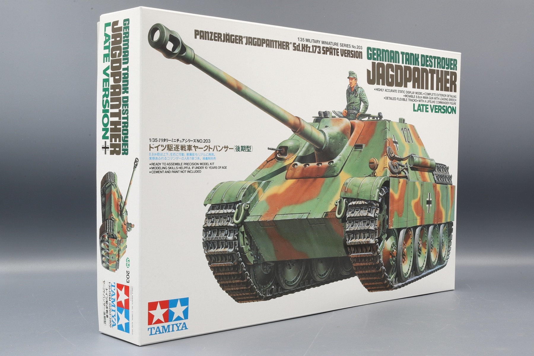 Tamiya TA35203 Panzerjäger (Tank Destroyer) Sd.Kfz.173 Jagdpanther