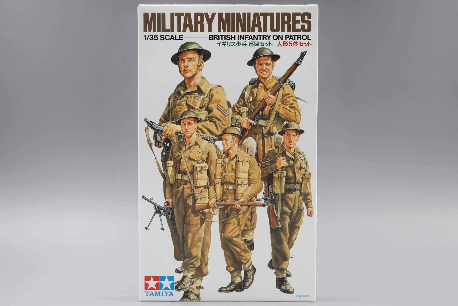 Tamiya TA35223 British Infantry On Patrol
