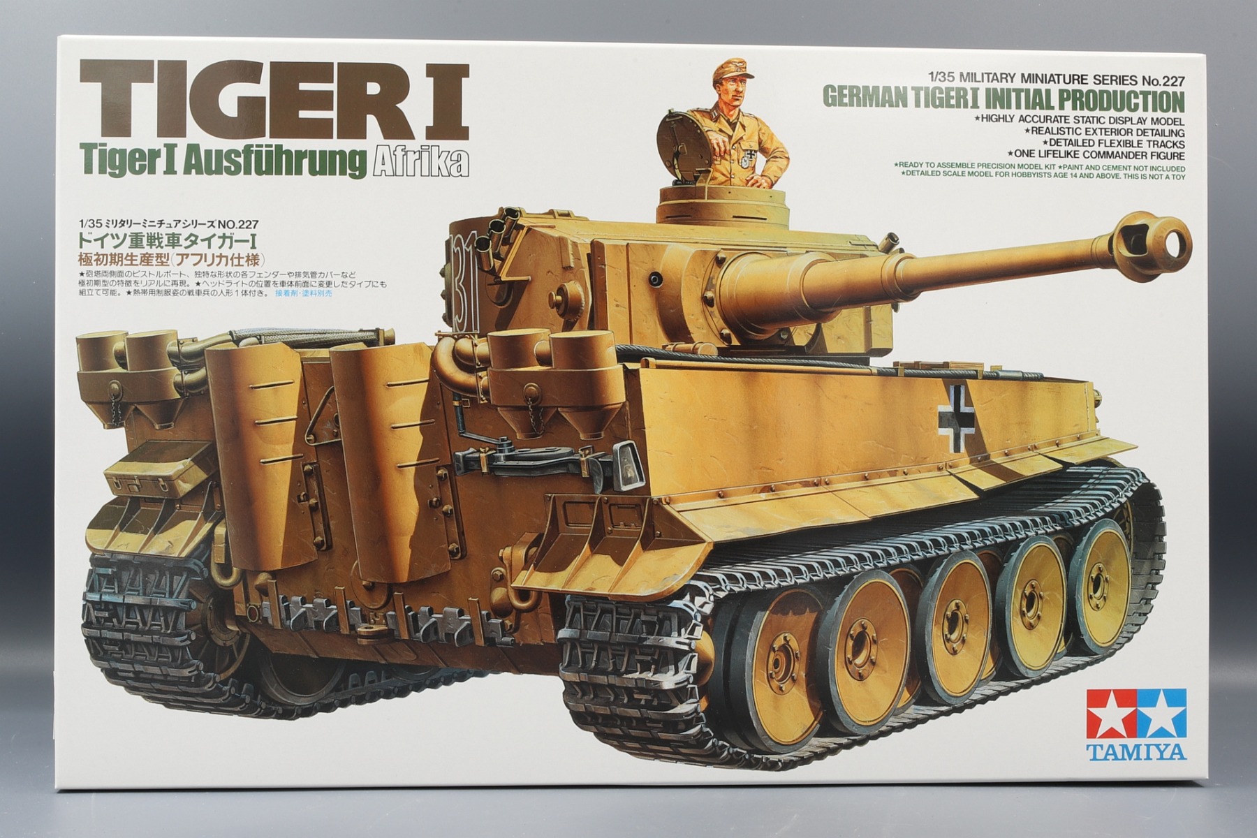 German Tiger I Initial Production Ausführung Afrika