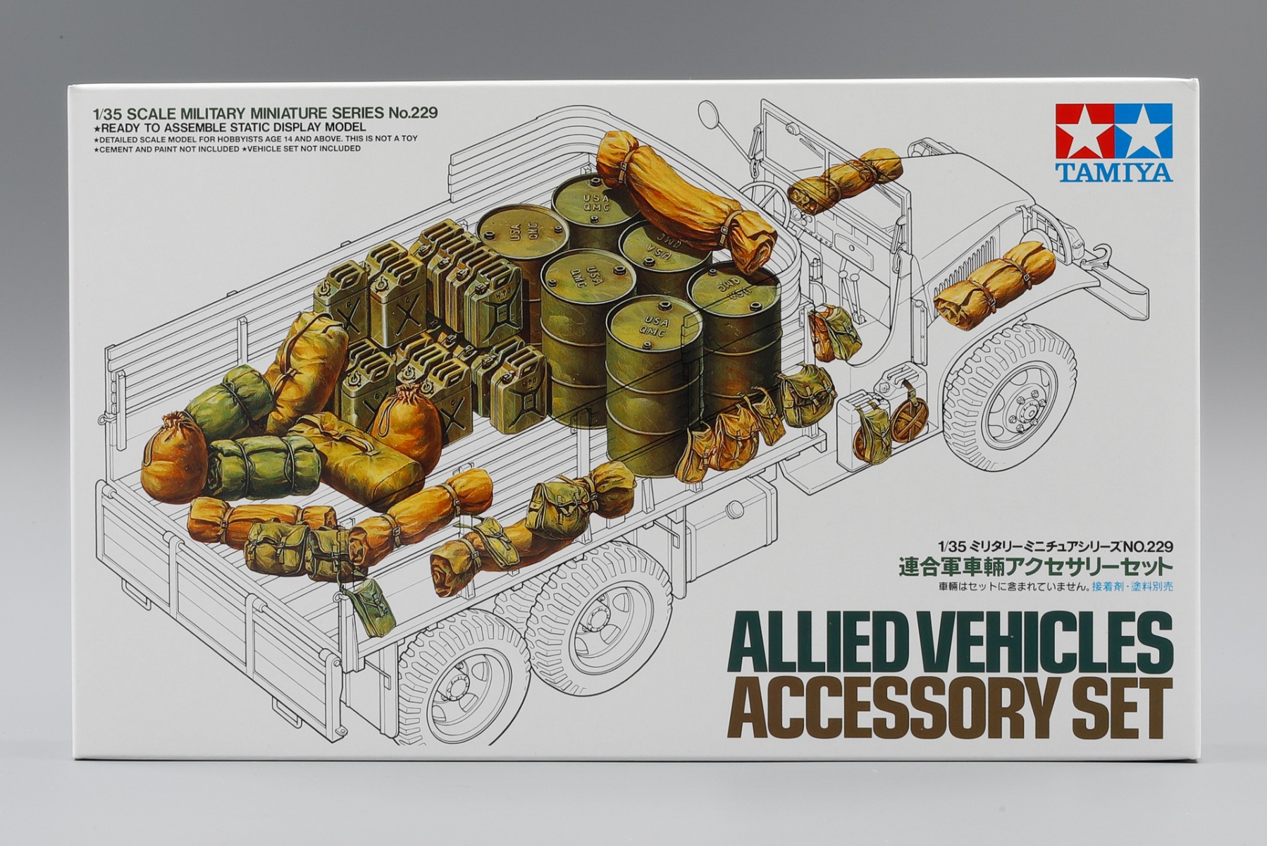 Tamiya TA35229 Allied Vehicles Accessory Set (WWII)