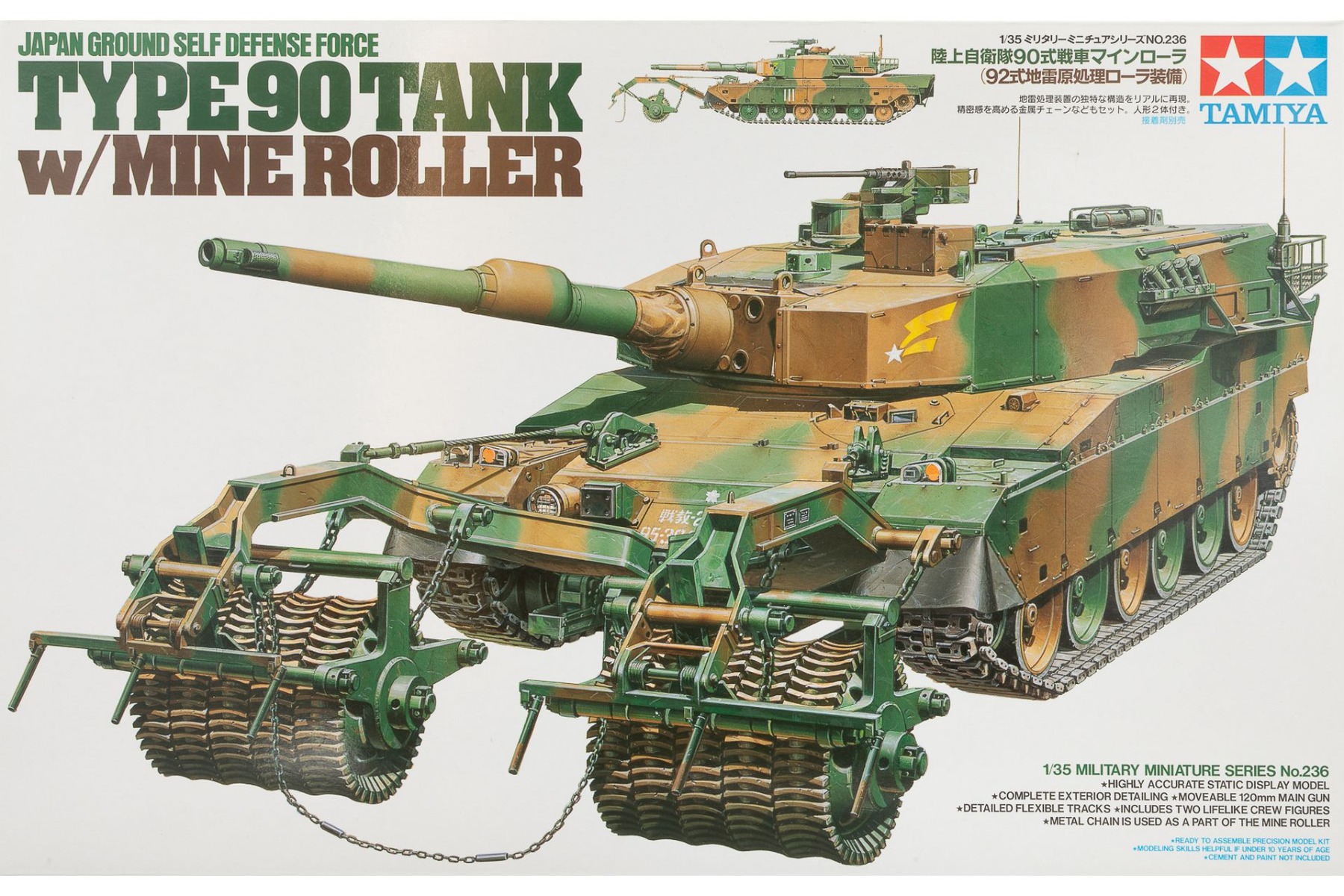 Tamiya TA35236 Japan Ground Self Defense Force Type 90 Tank w/Mine Roller