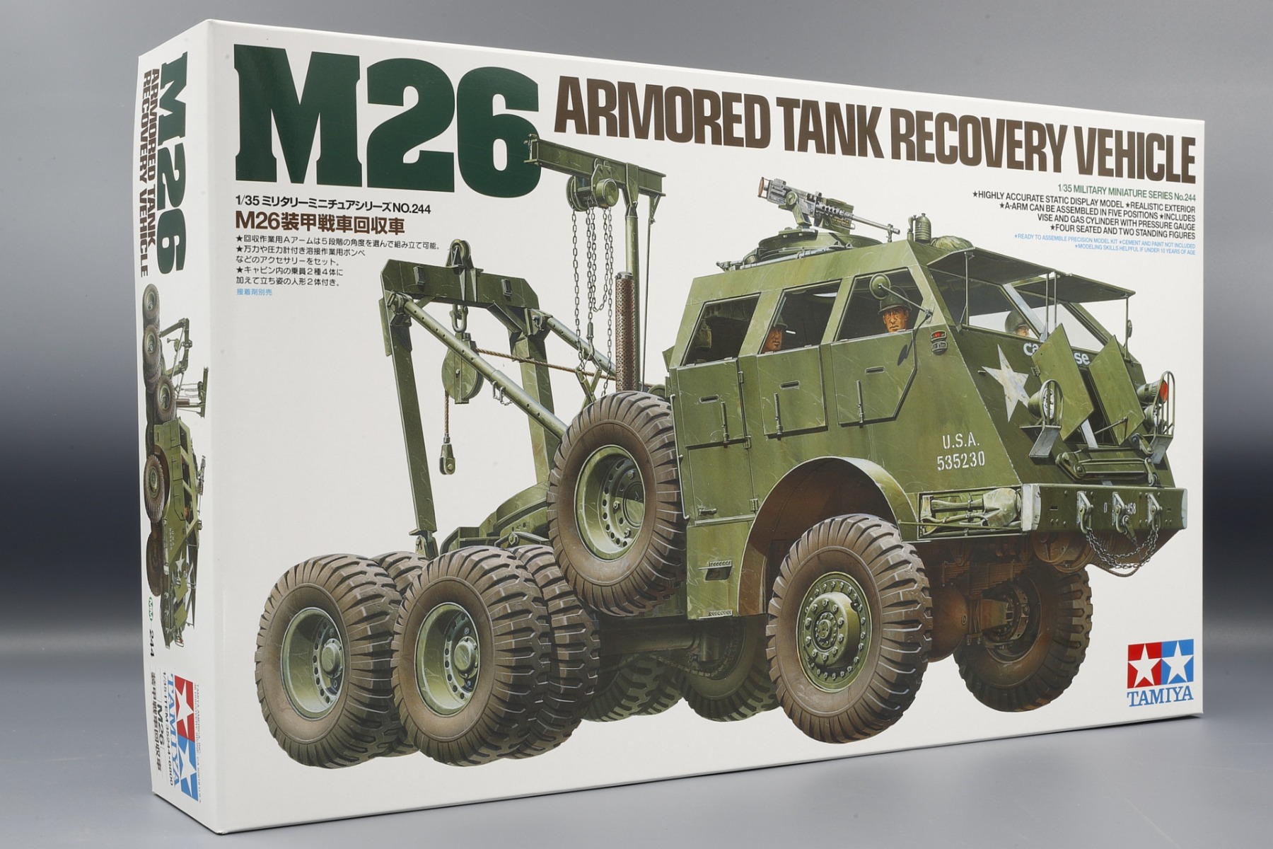 Tamiya TA35244 M26 Armored Tank Recovery Vehicle