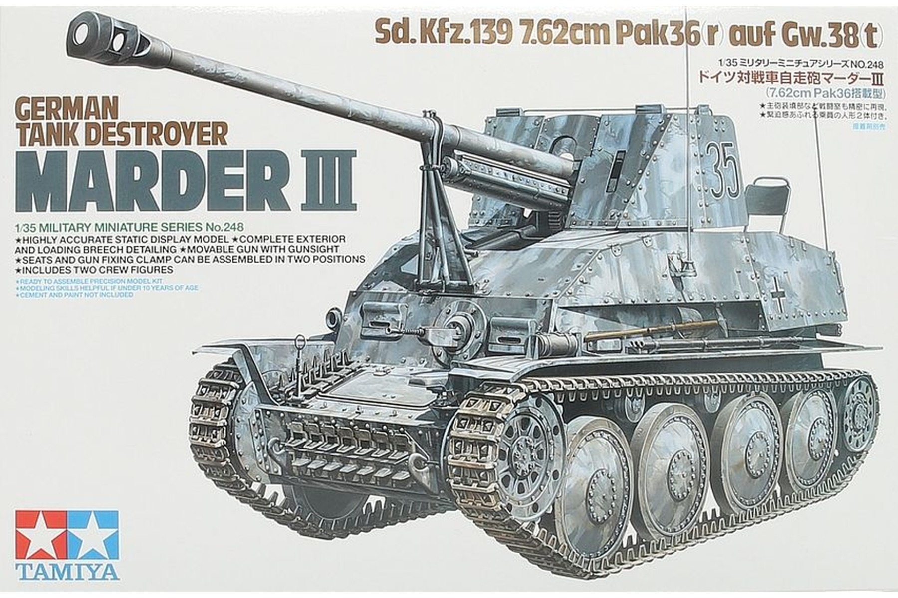 Tamiya TA35248 German Tank Destroyer Marder III Sd.Kfz.139 7.62cm Pak36(r) auf Gw.38(t)