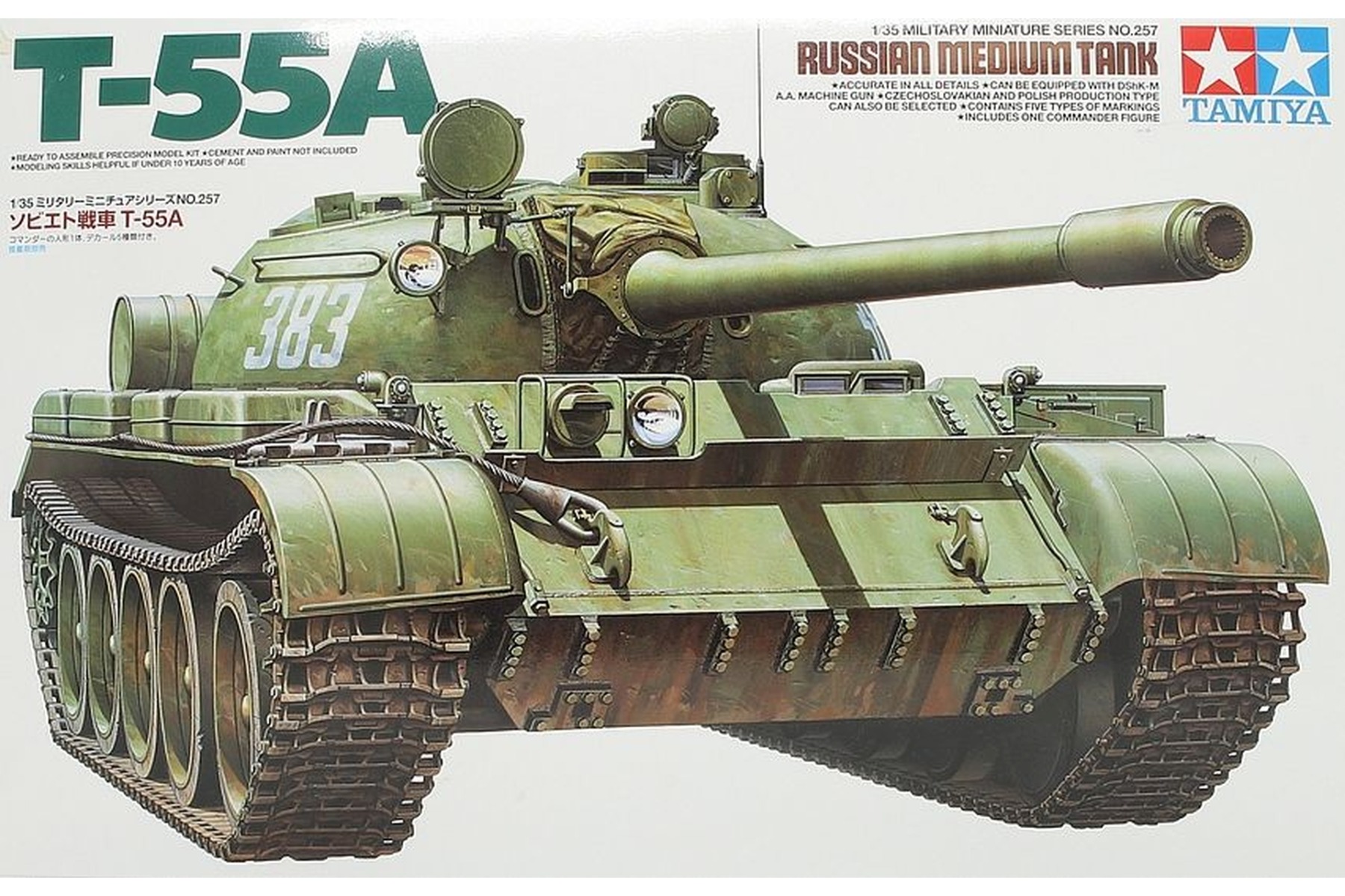 Tamiya TA35257 Soviet T-55A Soviet Medium Tanks