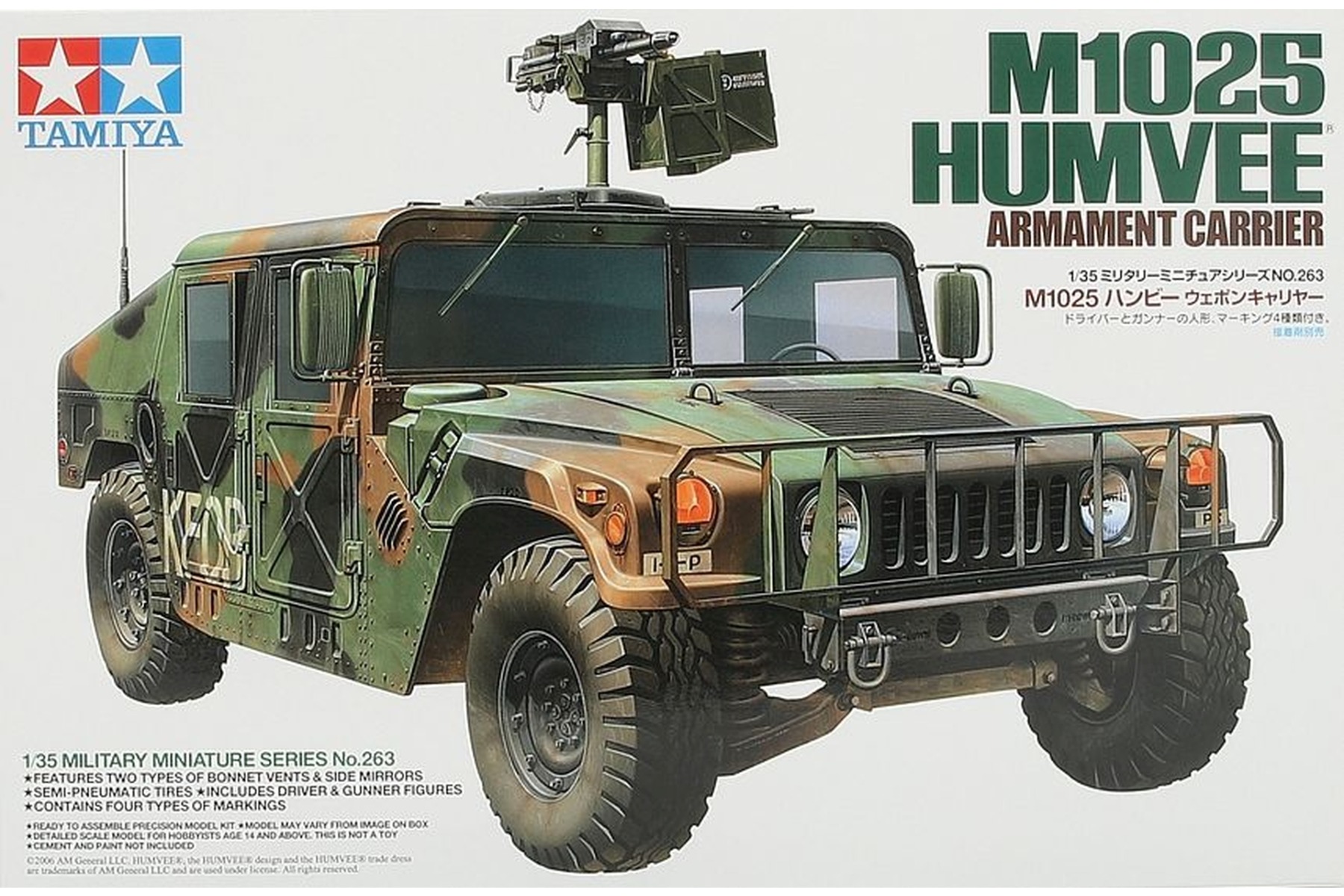 Tamiya TA35263 M1025 HUMVEE Armament Carrier