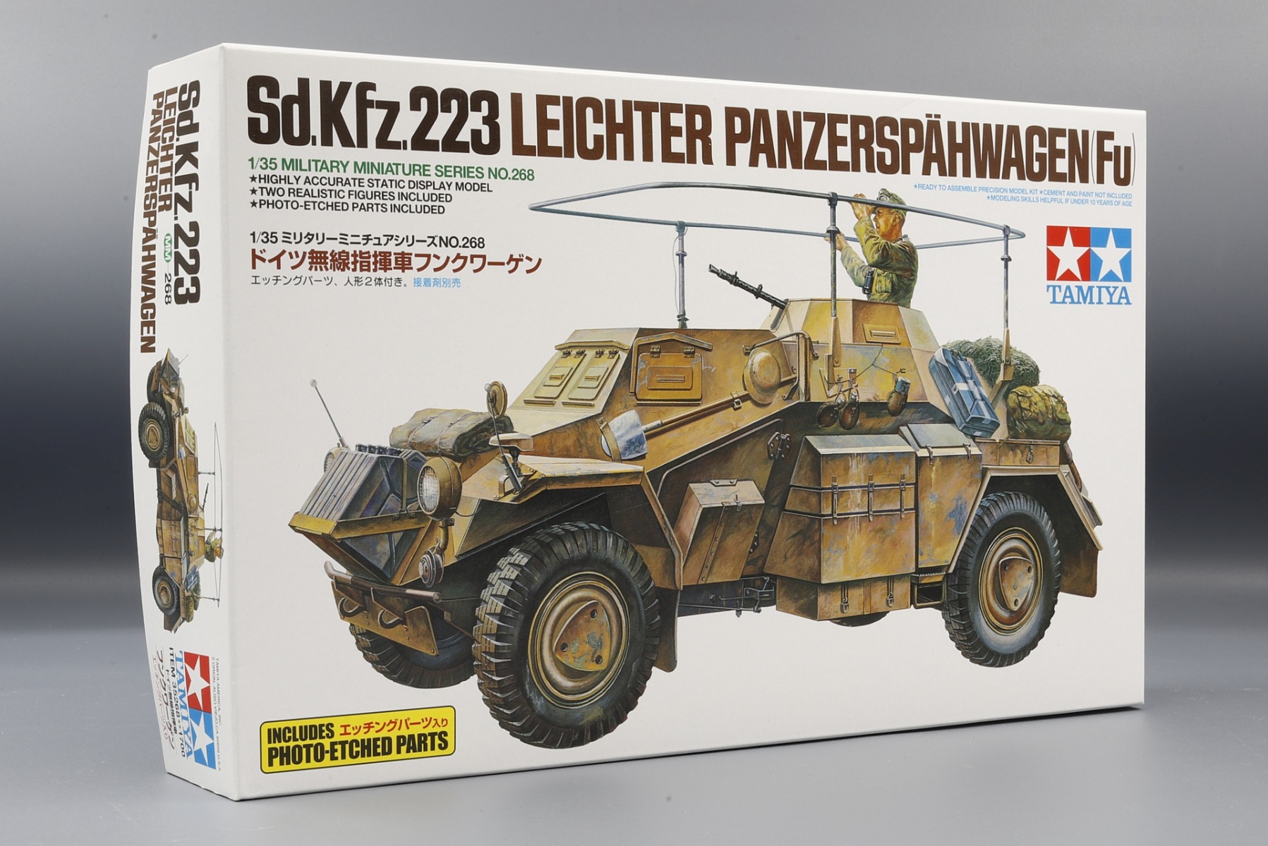 Tamiya TA35268 Sd.Kfz.223 Leichter Panzerspähwagen(Fu) Includes