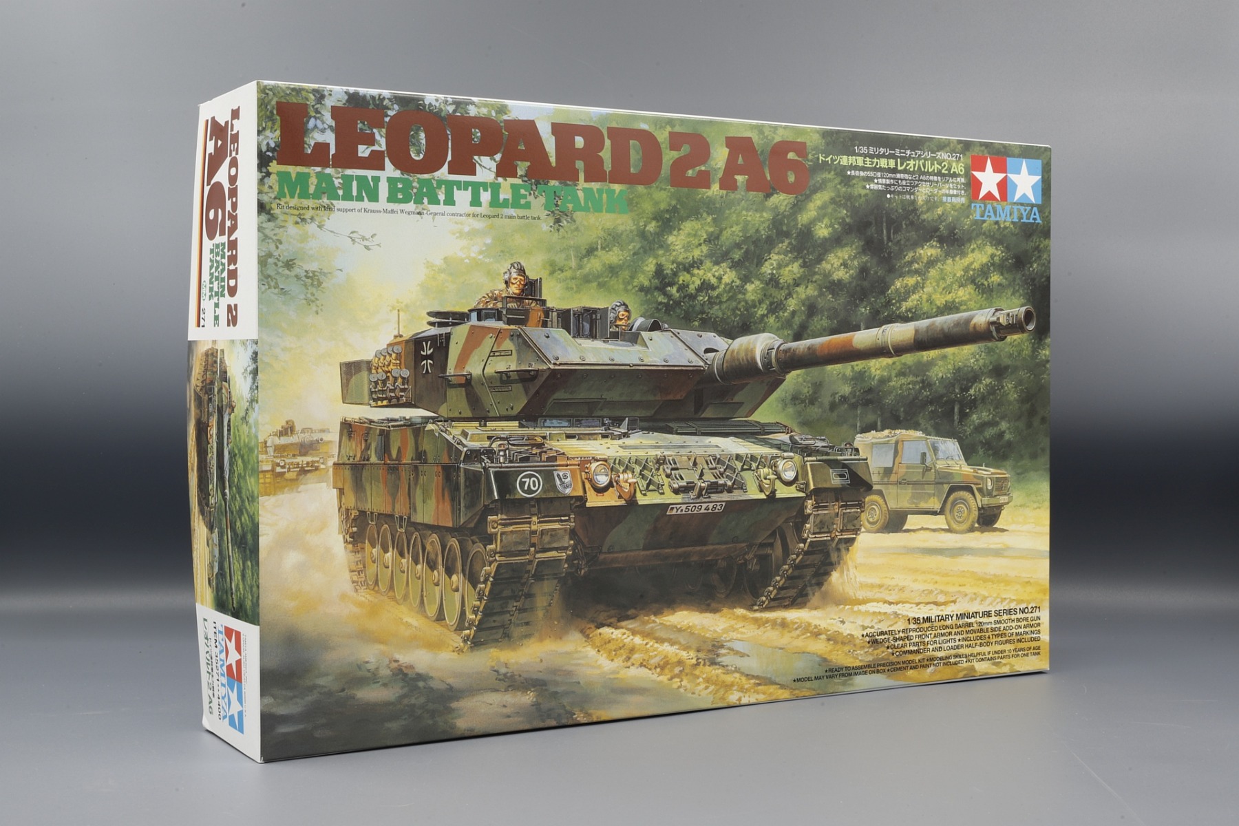 TAMIYA LEOPARD 2 A6 メインバトルタンク 1/16 Tamiya 56020 1/16 Scale RC Tank German Leopard 2A6 Main