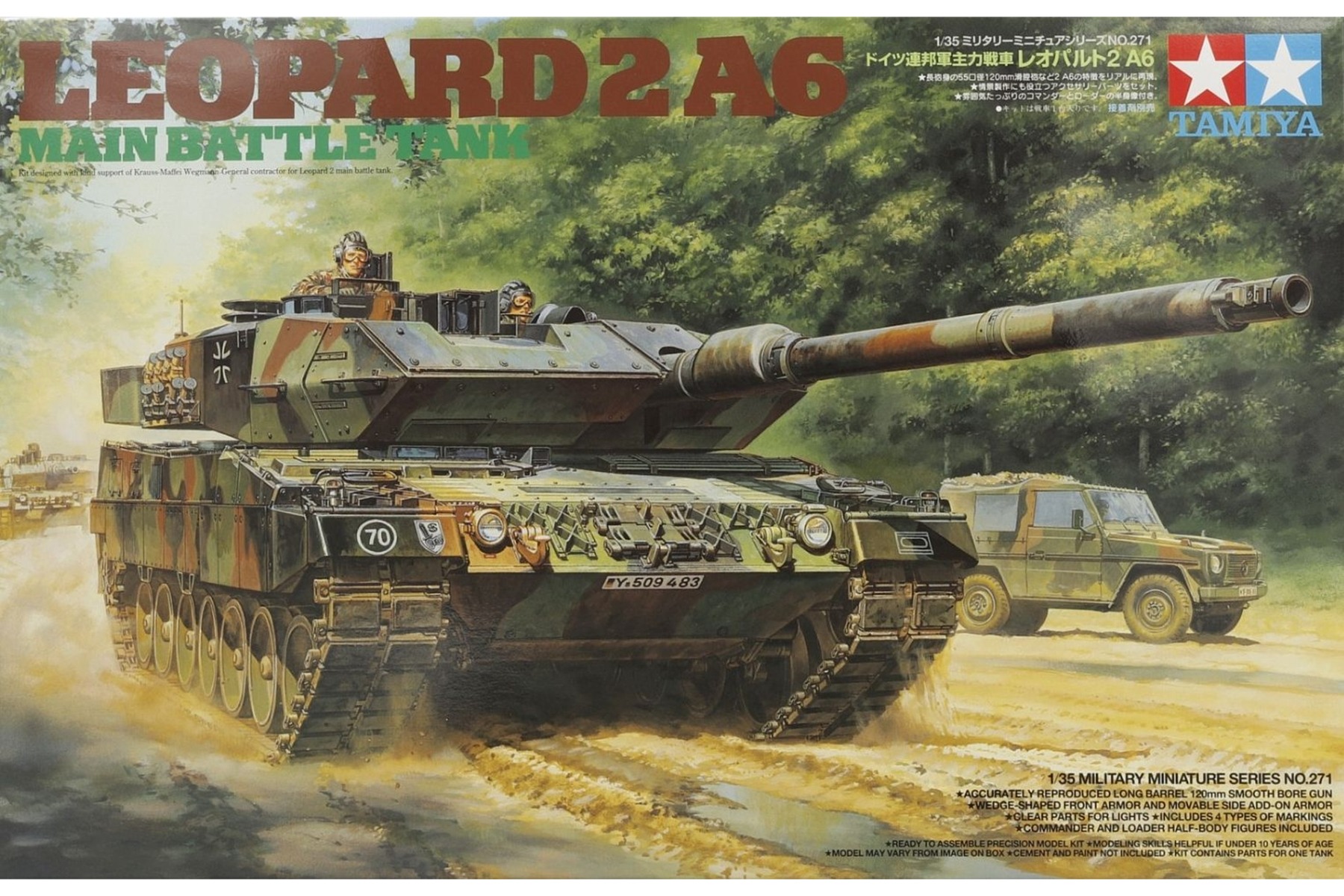 Tamiya TA35271 Leopard 2A6 Main Battle Tank