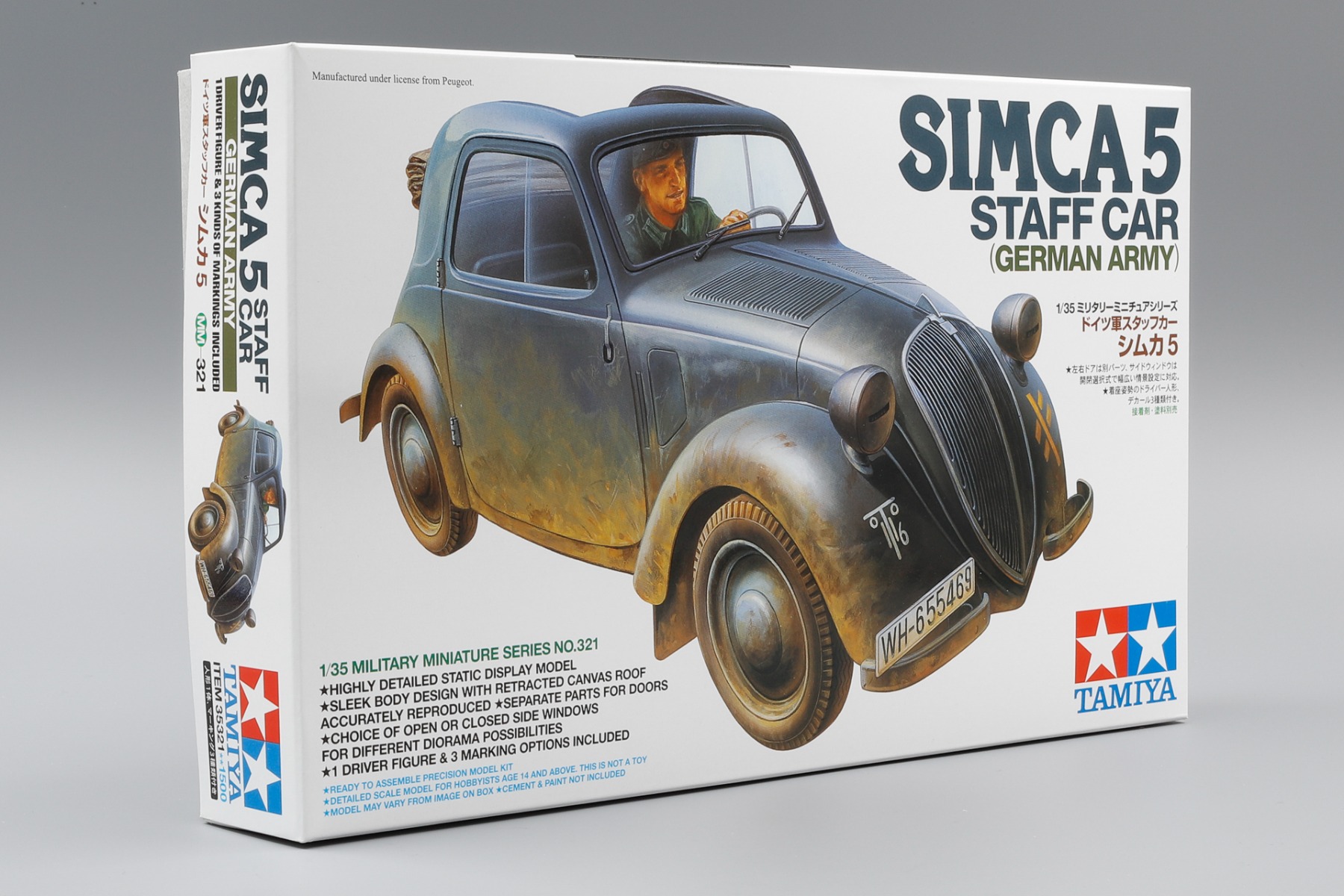 TAMIYA SIMCA 5 スタッフカー 1/35 Amazon.com: Tamiya Models Simca 5 Staff Car : Arts, Crafts