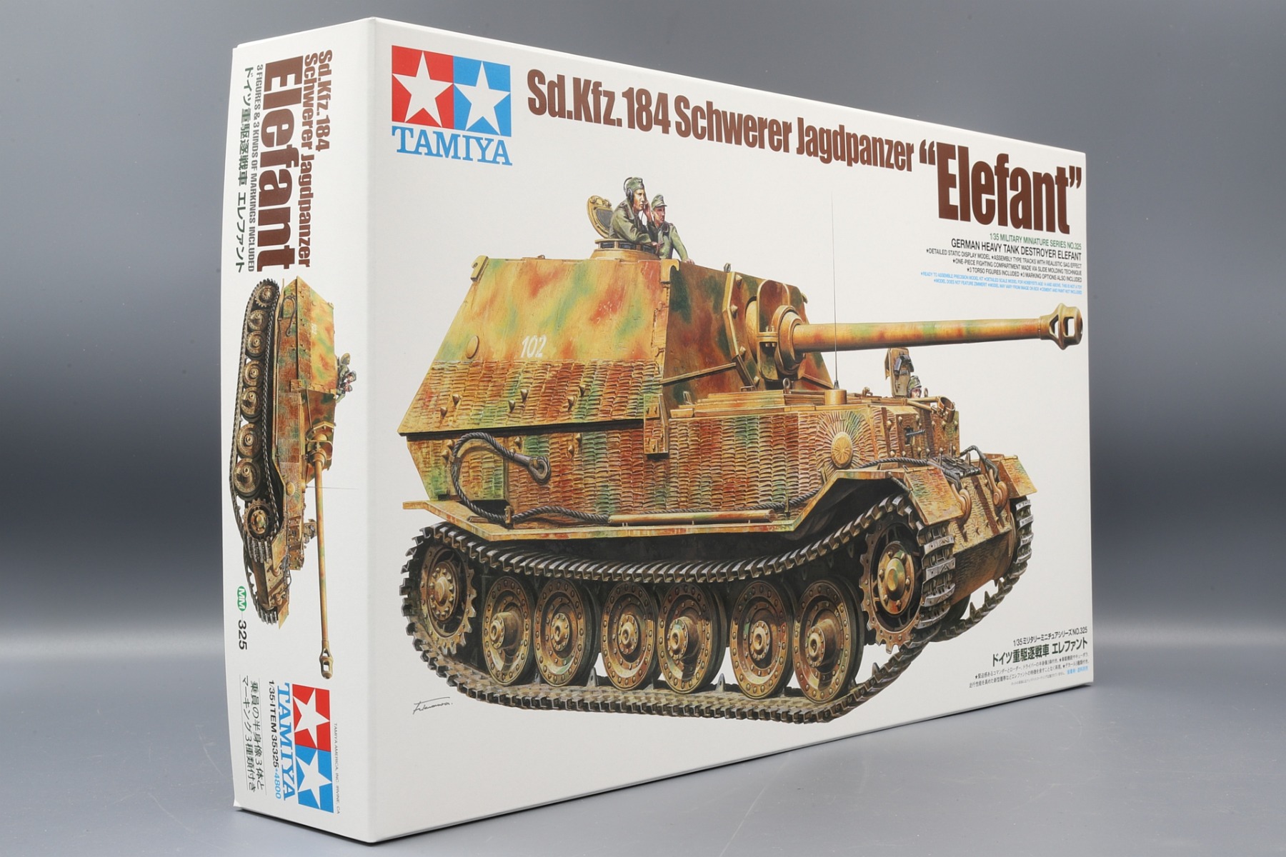 Tamiya TA35325 Sd.Kfz.184 Schwerer Jagdpanzer 
