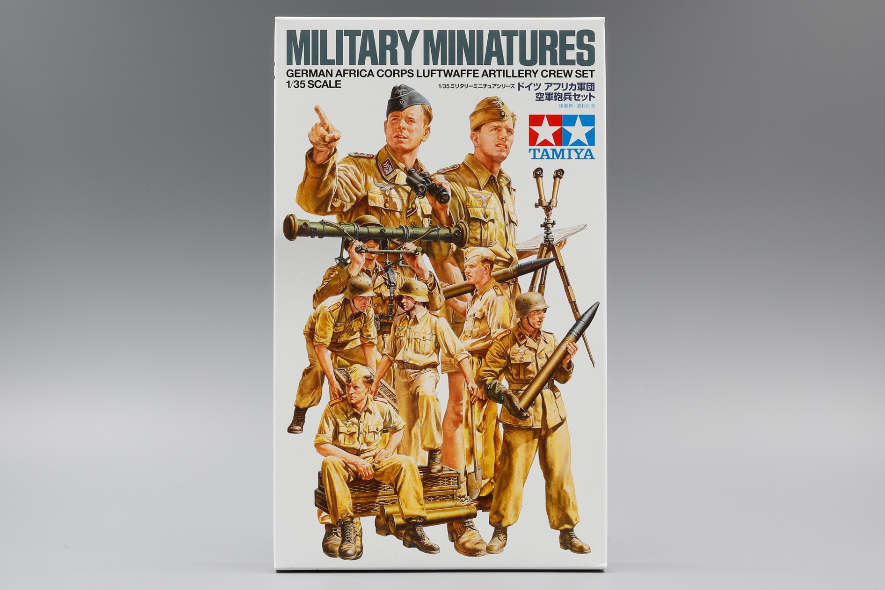 Tamiya TA35343 German Africa Corps Luftwaffe Artillery Crew Set