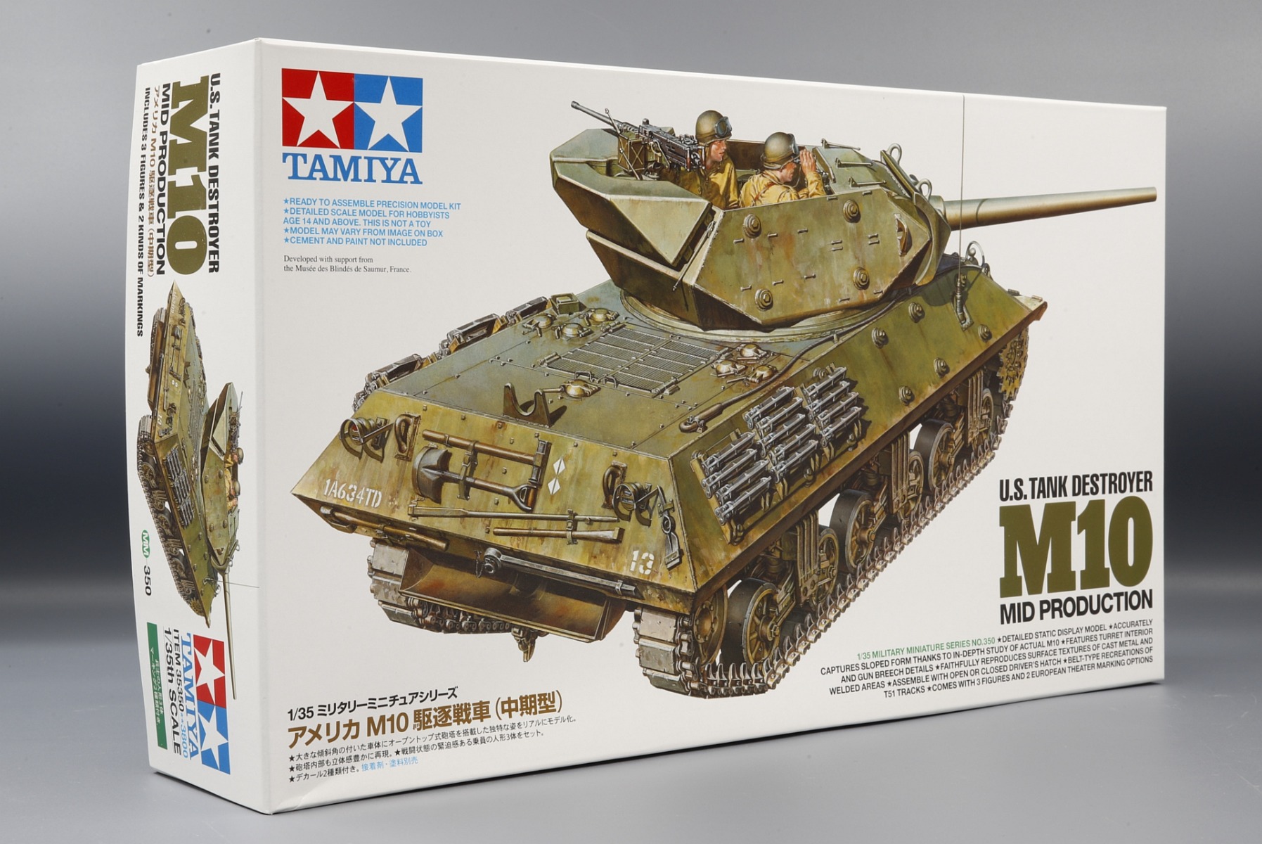 Tamiya TA35350 U.S. Tank Destroyer M10 Mid Production