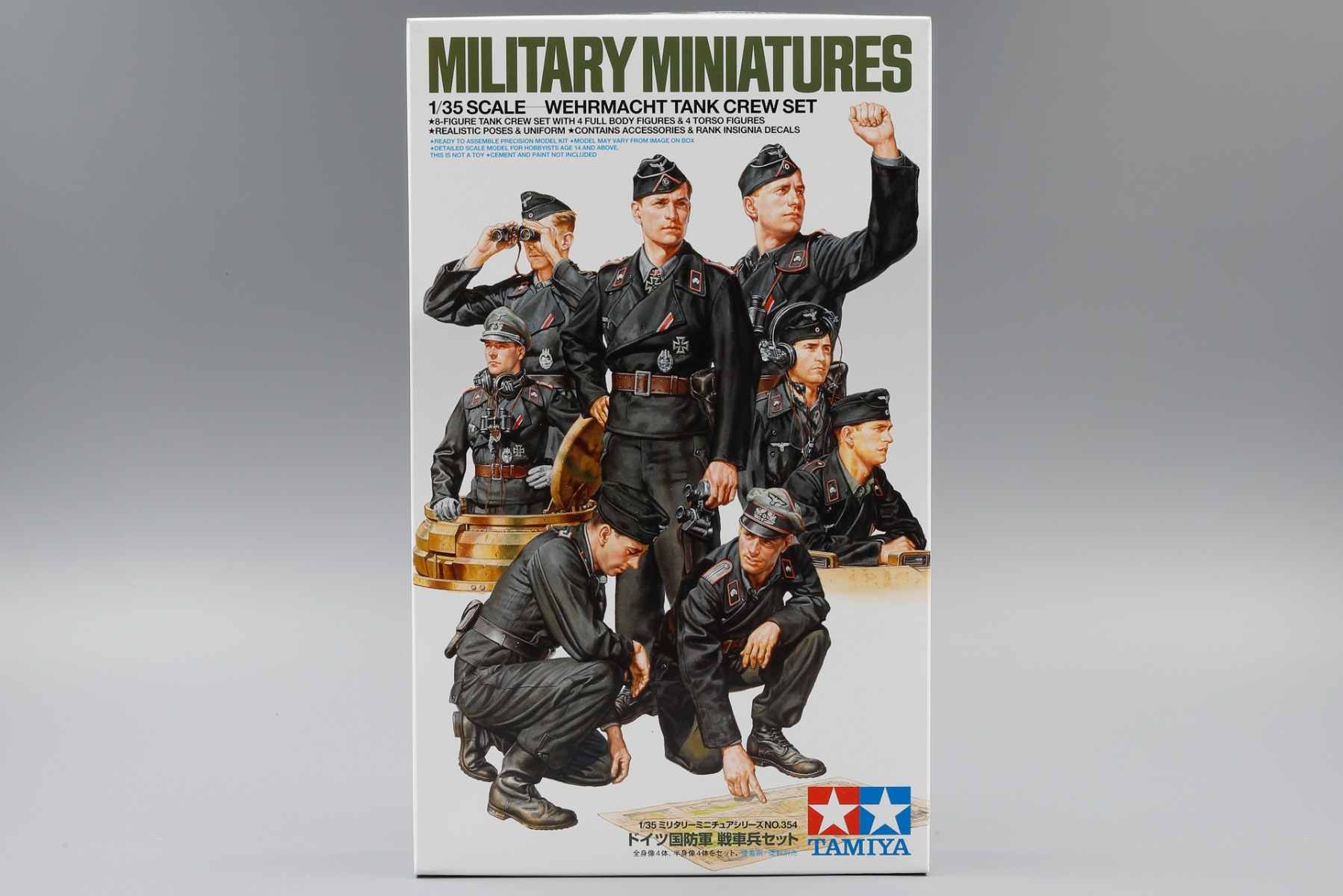 Tamiya TA35354 Wehrmacht Tank Crew Set