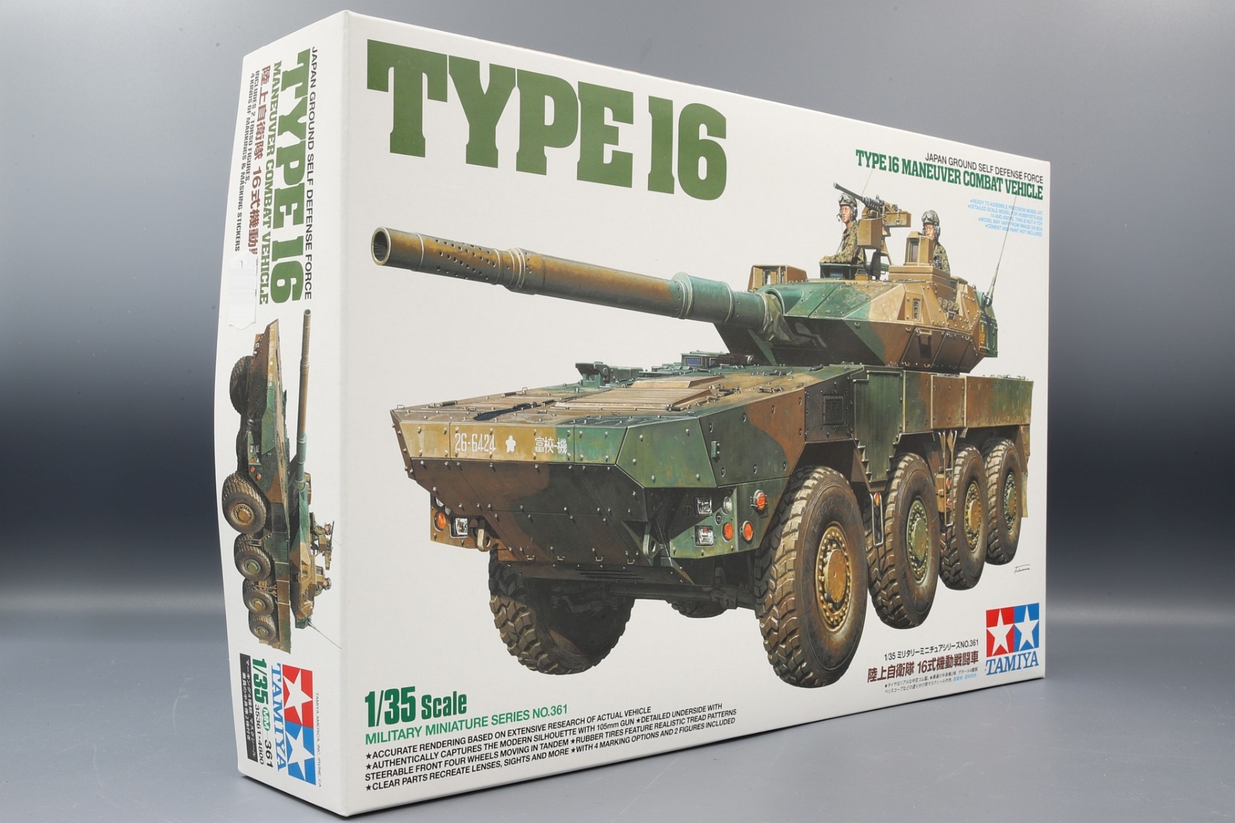 Tamiya TA35361 Type 16 Japan Ground Self Defense Force Type 16