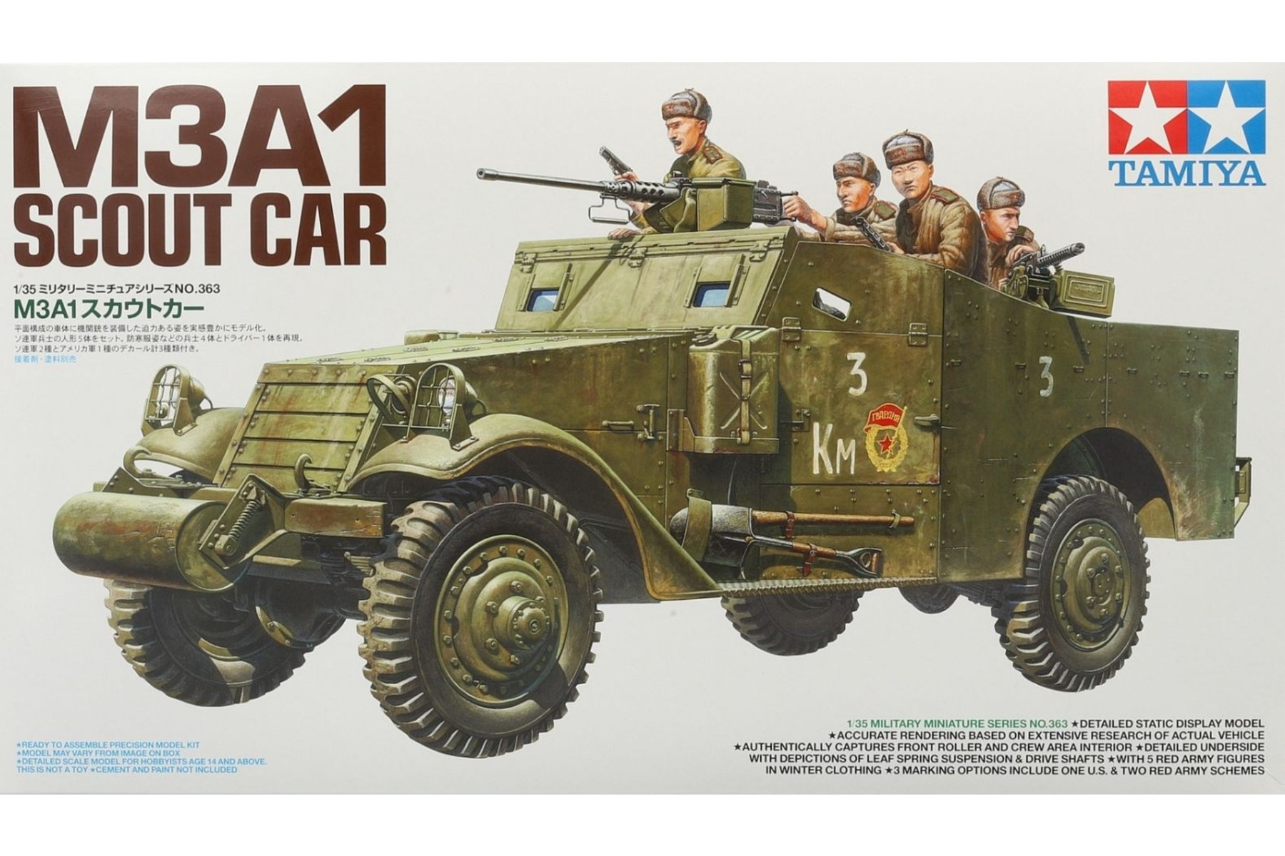 Tamiya TA35363 M3A1 Scout Car
