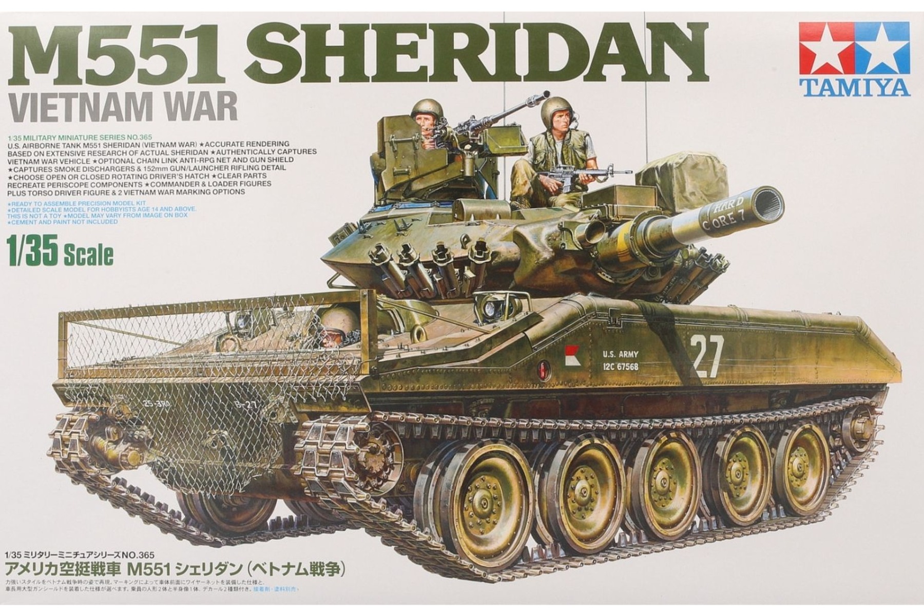 Tamiya TA35365 M551 Sheridan Vietnam War
