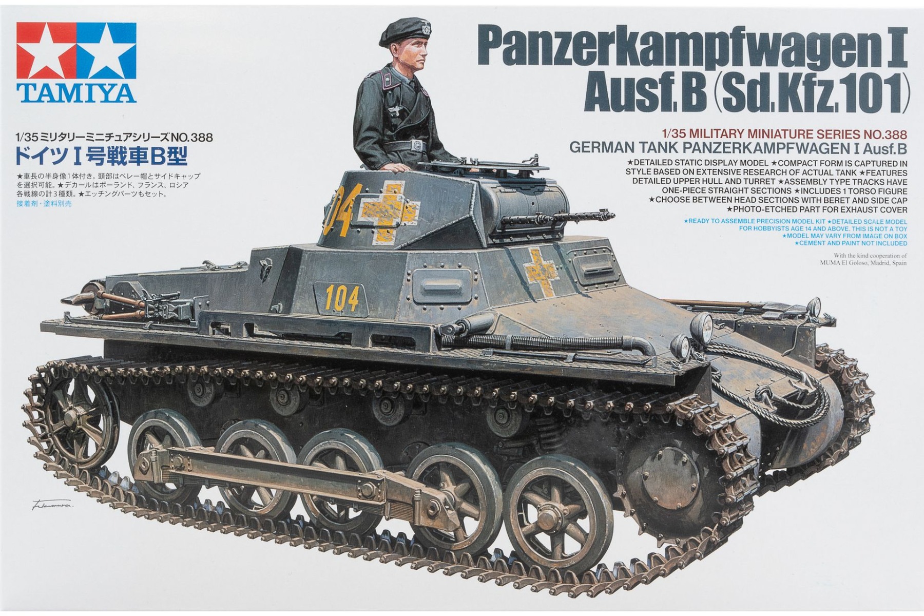 Tamiya TA35388 German Panzerkampfwagen I Ausf.B (Sd.Kfz.101), model kit