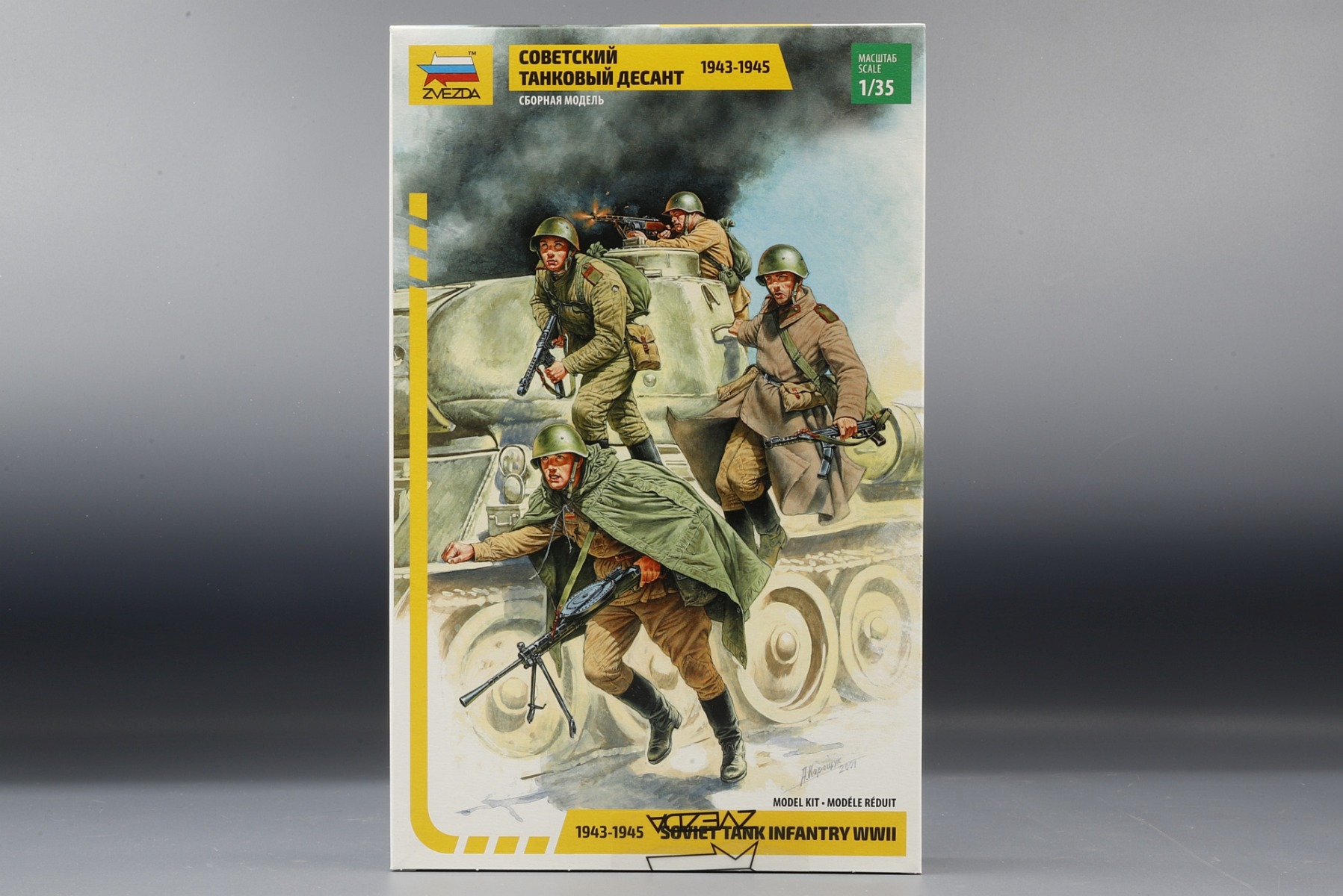 Zvezda ZV3544 Soviet Tank Infantry 1943-1945