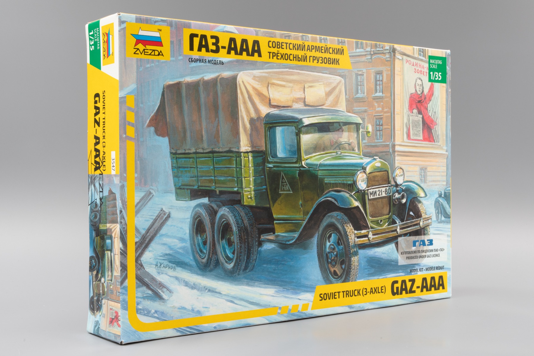 Zvezda ZV3547 GAZ-AAA Soviet 6x6 truck WWII, model kit