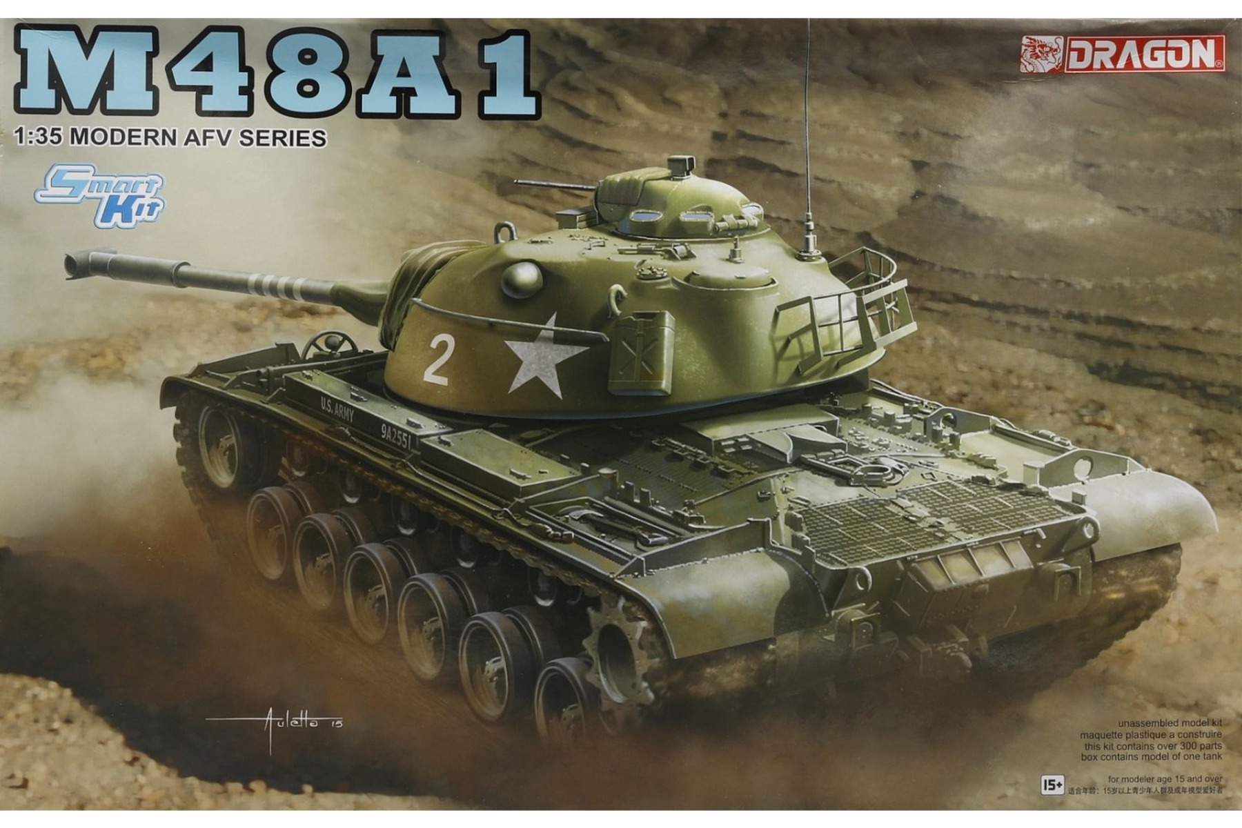 Dragon DRA03559 M48A1 SMART KIT, model kit