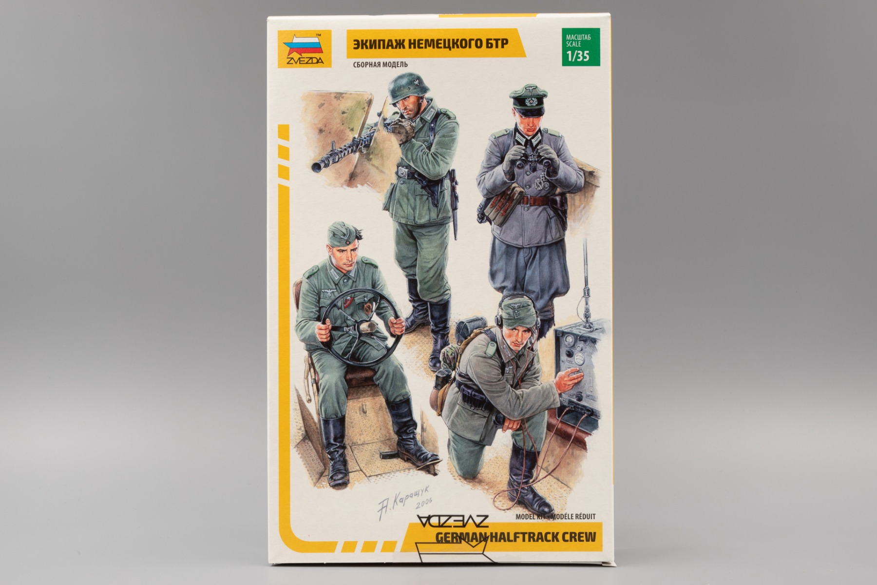 Zvezda ZV3585 German Half Track Crew