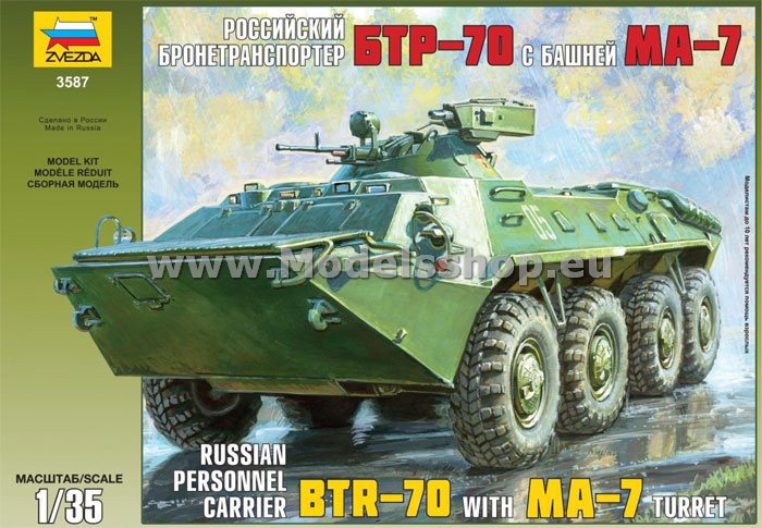 Zvezda ZV3587 Personnel Carrier BTR-70 with MA-7