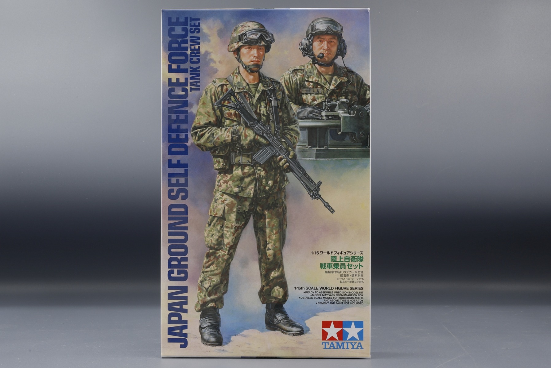 Tamiya TA36316 Japan Ground Self Defense Force Tank Crew Set