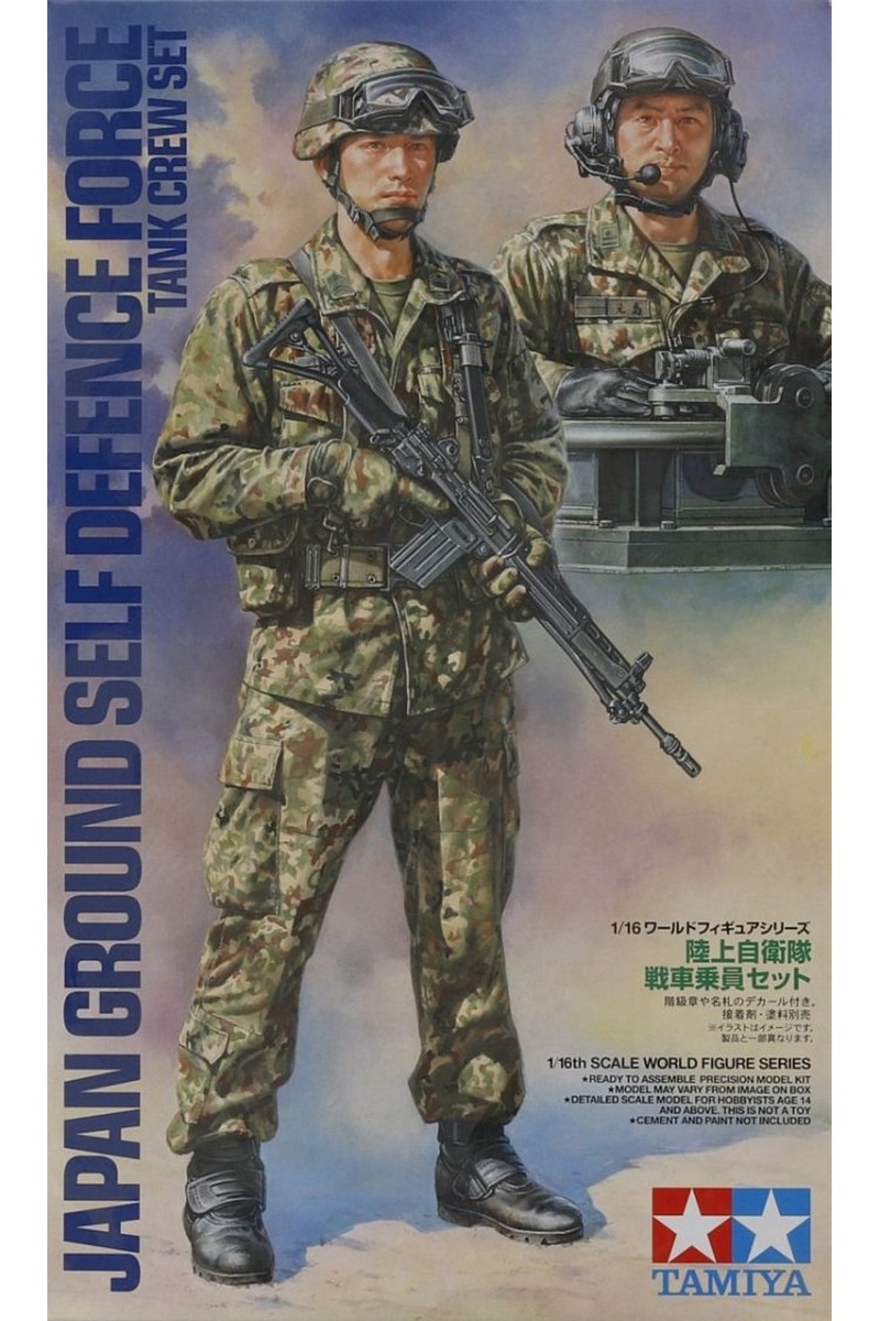 Tamiya TA36316 Japan Ground Self Defense Force Tank Crew Set