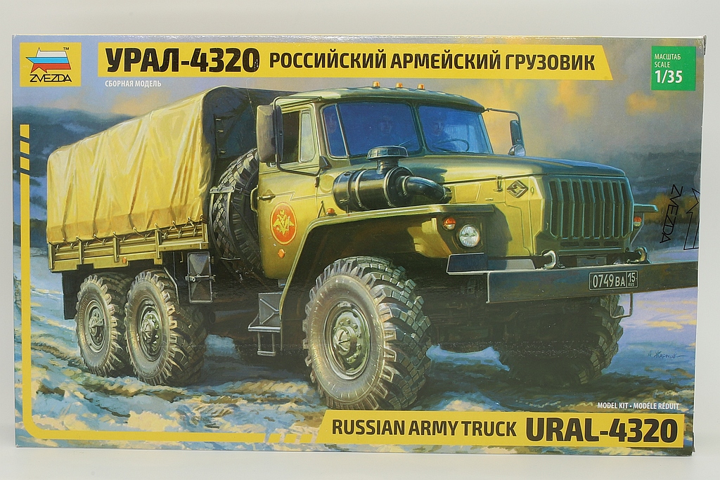 Zvezda ZV3654 Russian army truck Ural-4320, model kit