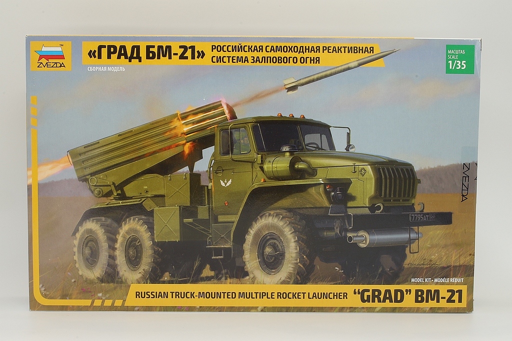 Zvezda ZV3655 Russian truck-mounted multiple rocket launcher GRAD BM-21