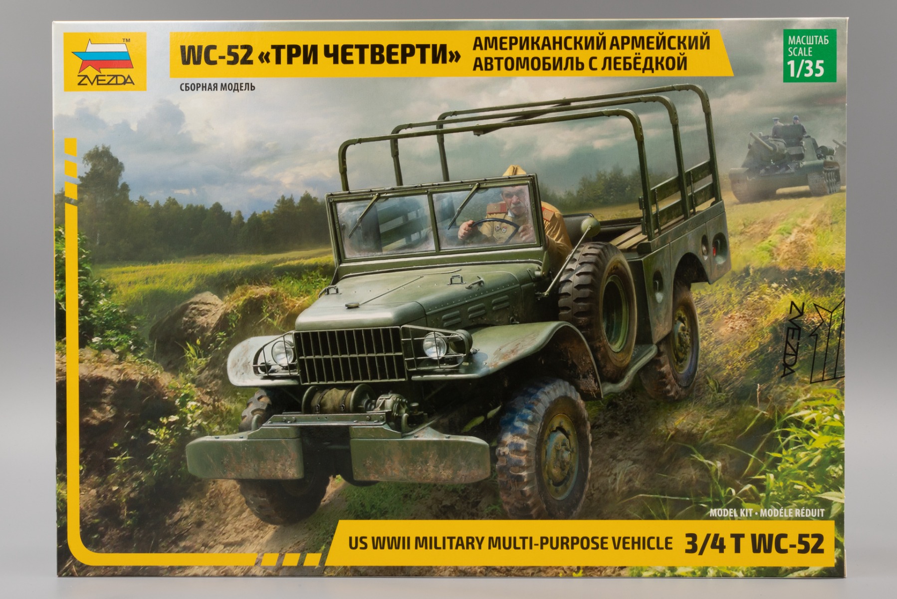 Zvezda ZV3664 US WWII Military Multi-Purpose Vehicle 3/4t Dodge WC-52, model kit