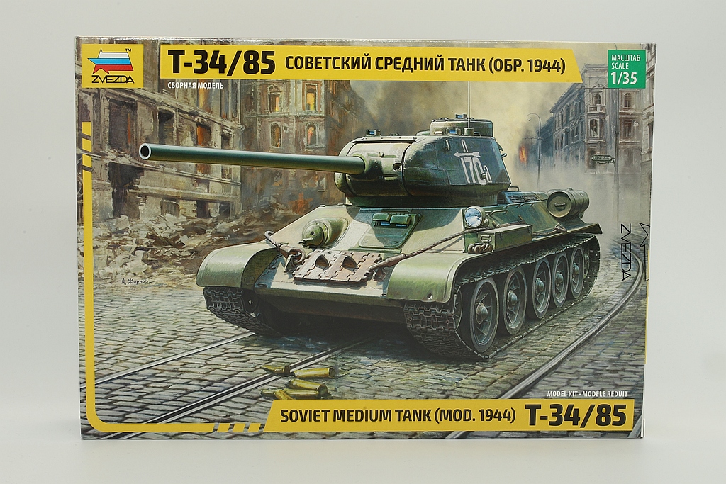 Zvezda ZV3687 Soviet medium tank T-34/85