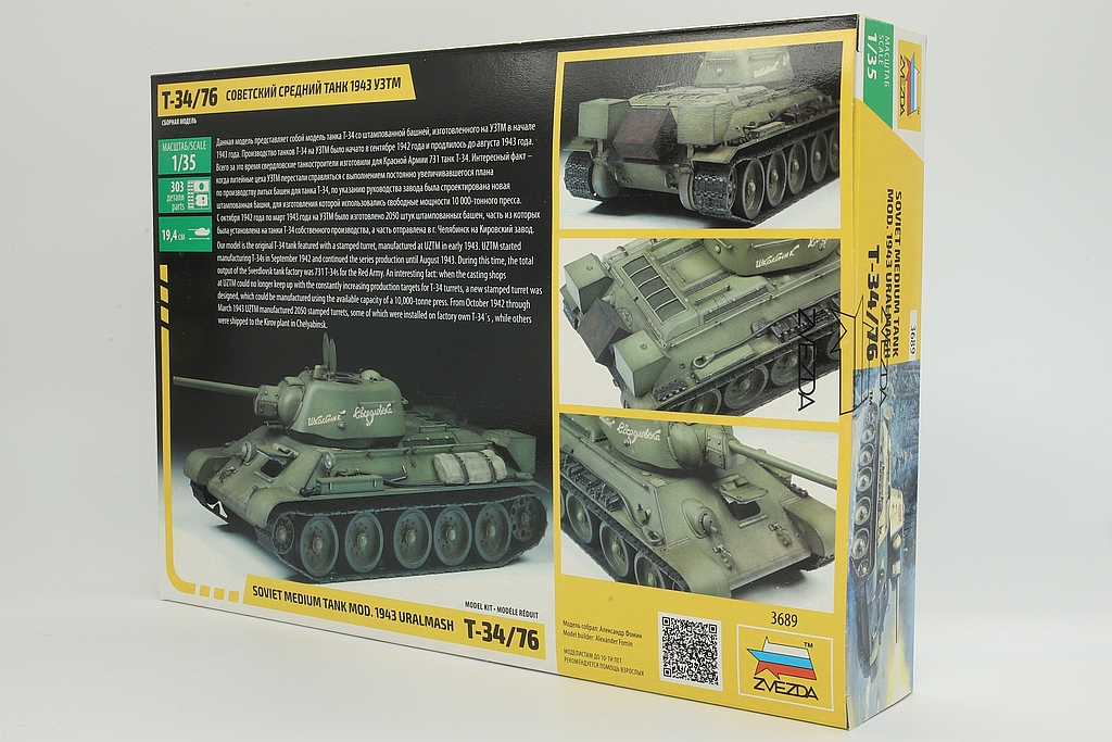 Zvezda ZV3689 Soviet medium tank mod. 1943 URALMASH T-34/76