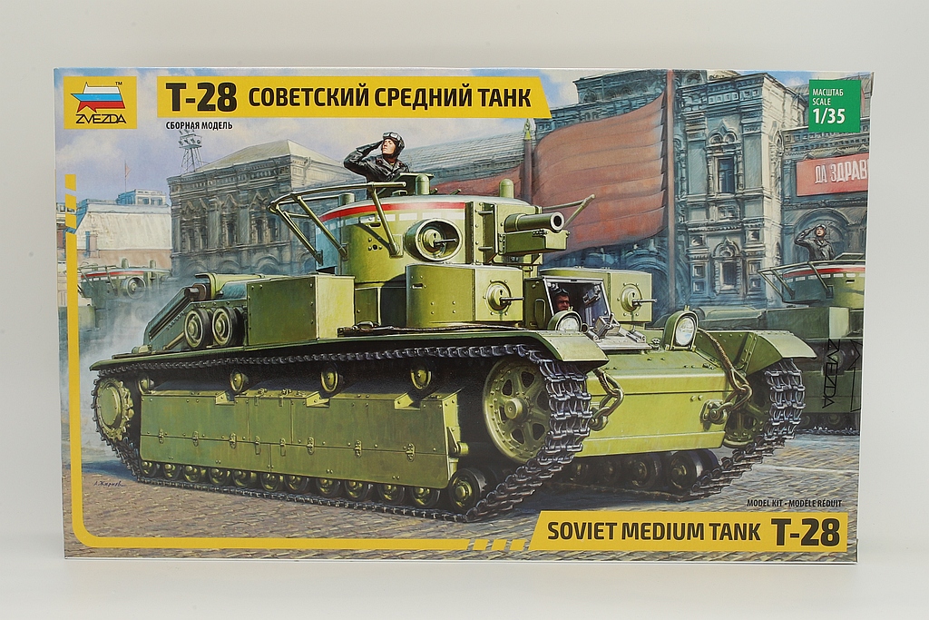 Zvezda ZV3694 Soviet medium tank T-28