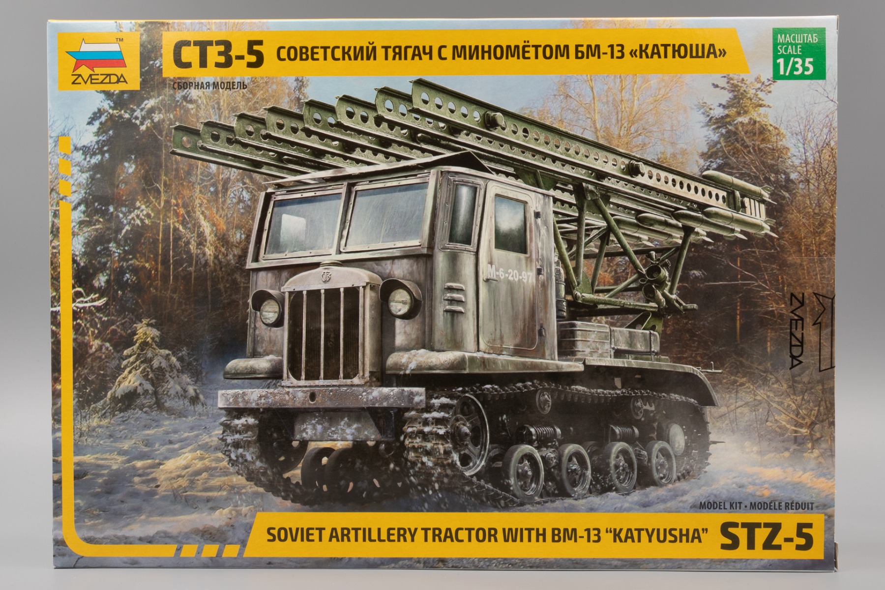 Zvezda ZV3700 STZ-5 with MRL BM-13 Katyusha, model kit