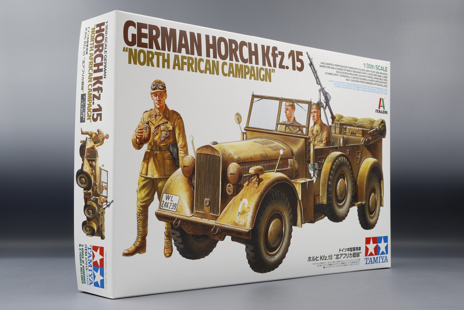 Maquette Horch Kfz.15 Afrique du Nord - Francis Miniatures