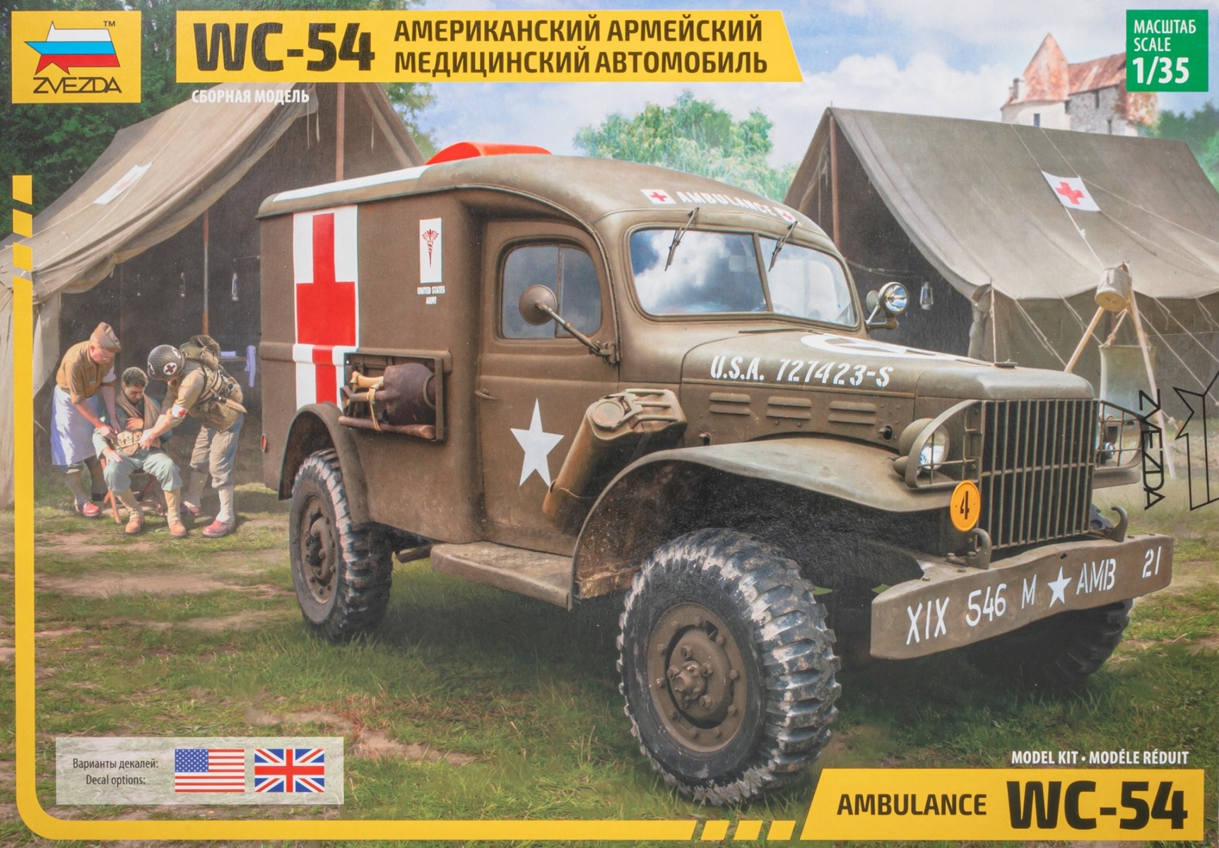 Zvezda ZV3711 Dodge WC-54 Ambulance, model kit
