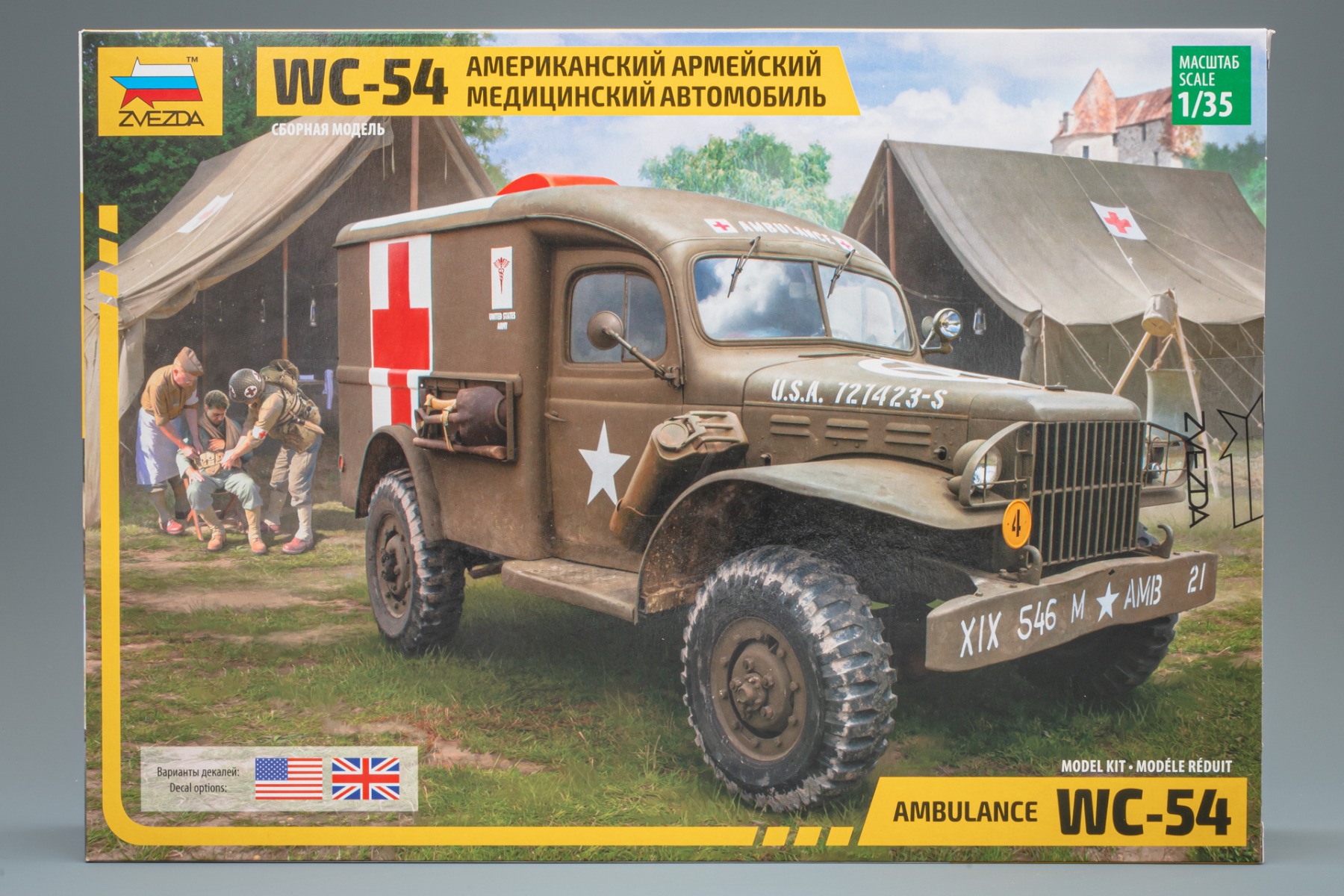 Zvezda ZV3711 Dodge WC-54 Ambulance, model kit
