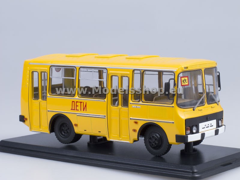 PAZ-32051 school bus